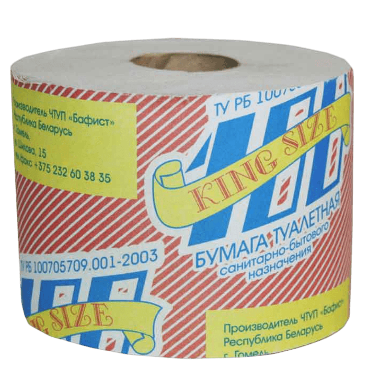 Бумага туалетная «King Size» на втулке - Мир Продуктов №3