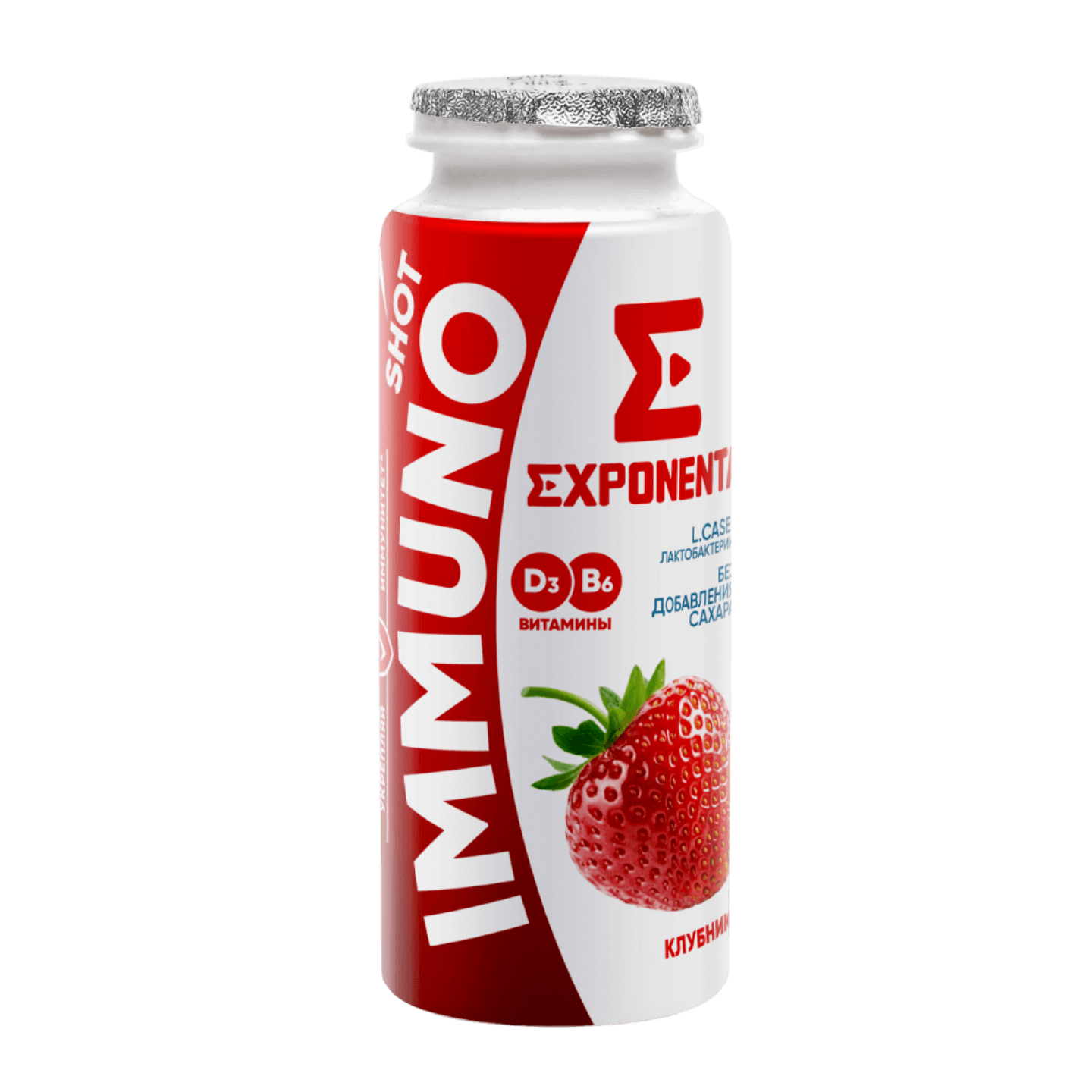 Продукт кисломолочный «EXPONENTA IMMUNO» клубника
