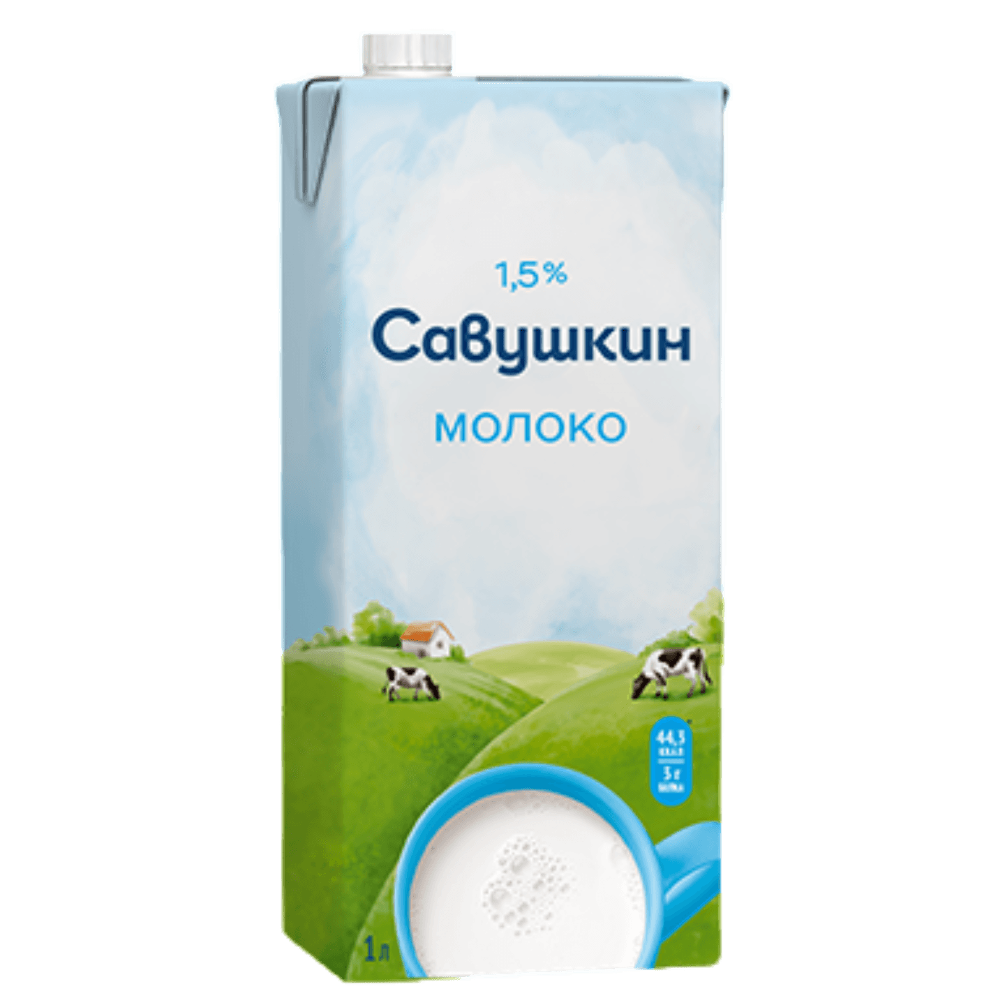 Молоко питьевое «Савушкин» 1,5% ультрапастеризованное