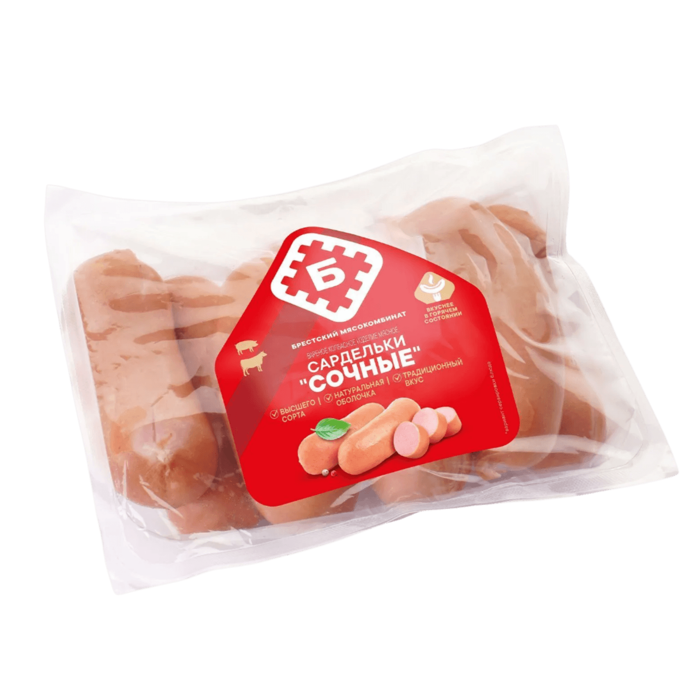 Сардельки вареные «Сочные» в/с