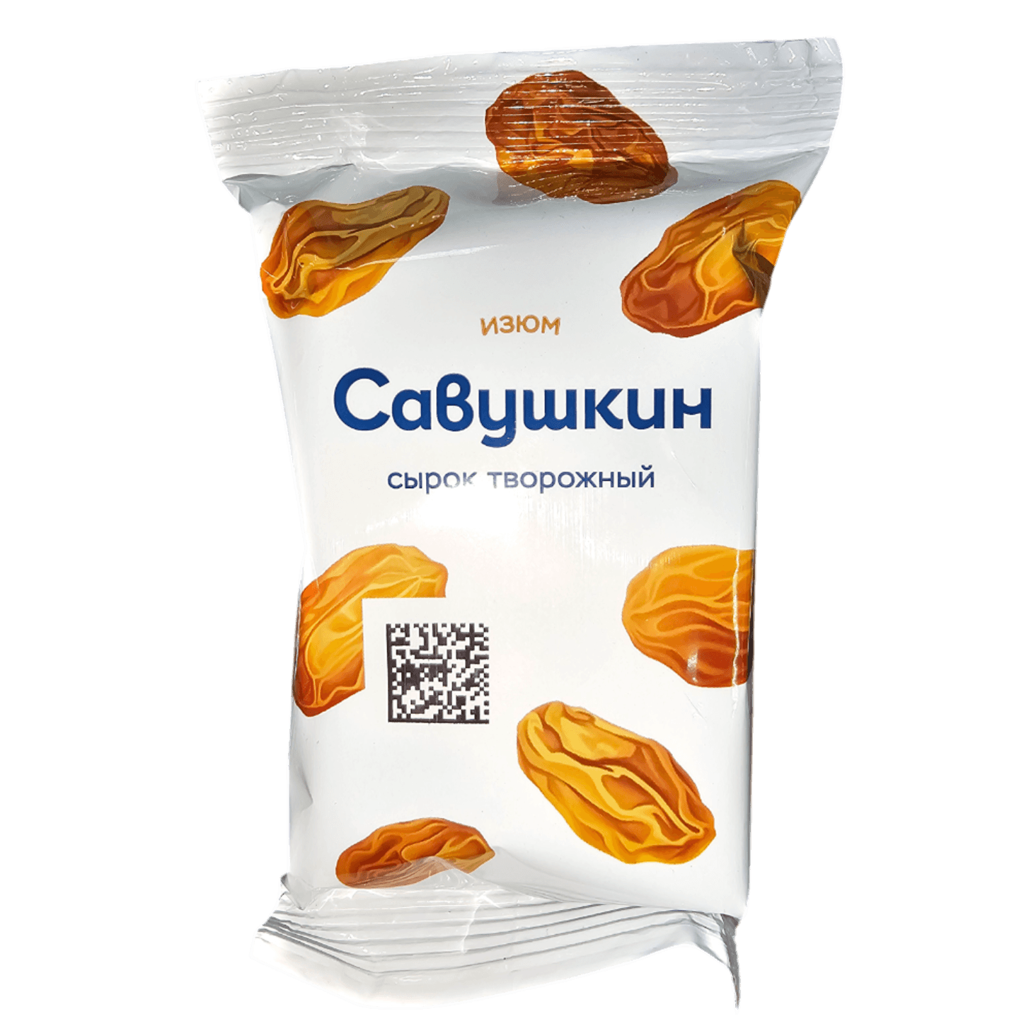 Сырок творожный «Савушкин» 9% с изюмом