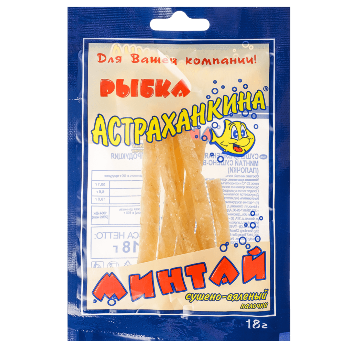 Минтай сушено-вяленый «Астраханкина рыбка» палочки