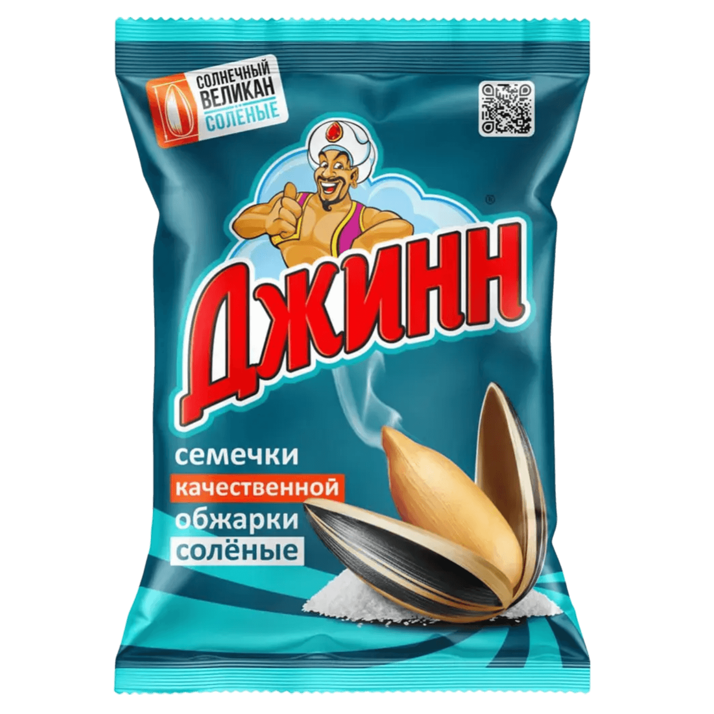Семечки жареные «Джинн» соленые