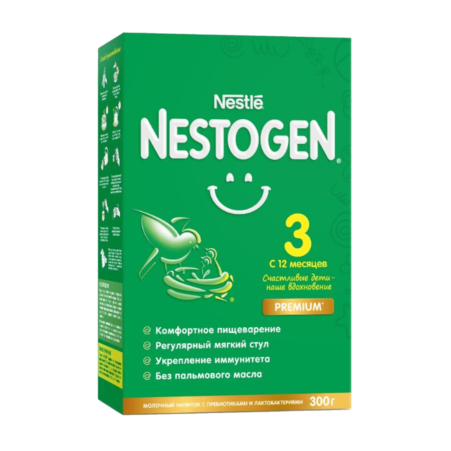 Смесь сухая молочная «Nestogen» 3 с 12 месяцев