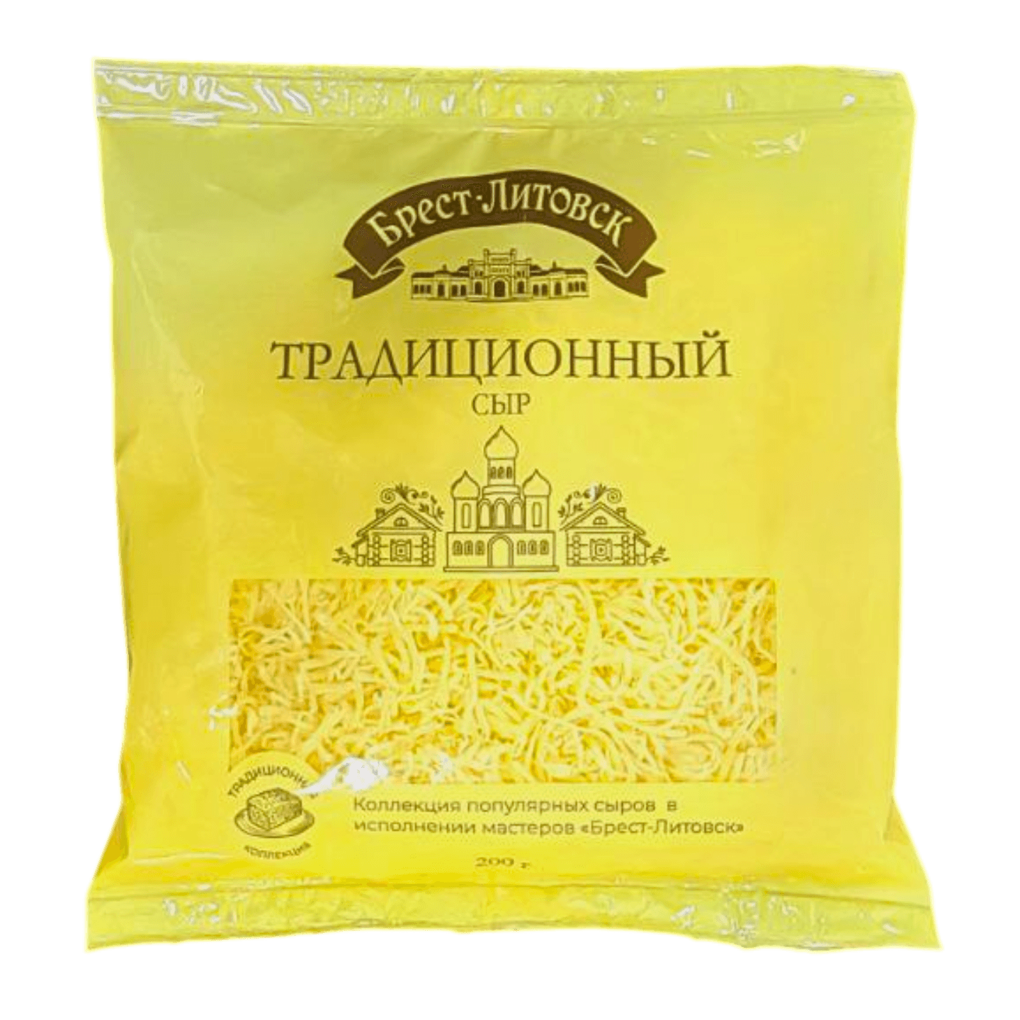 Сыр полутвердый «Брест-Литовск» традиционный 45%