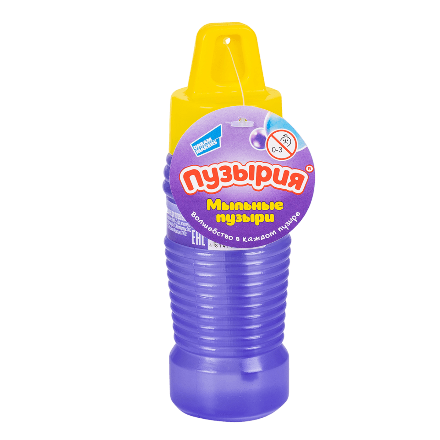 Мыльные пузыри «Пузырия»