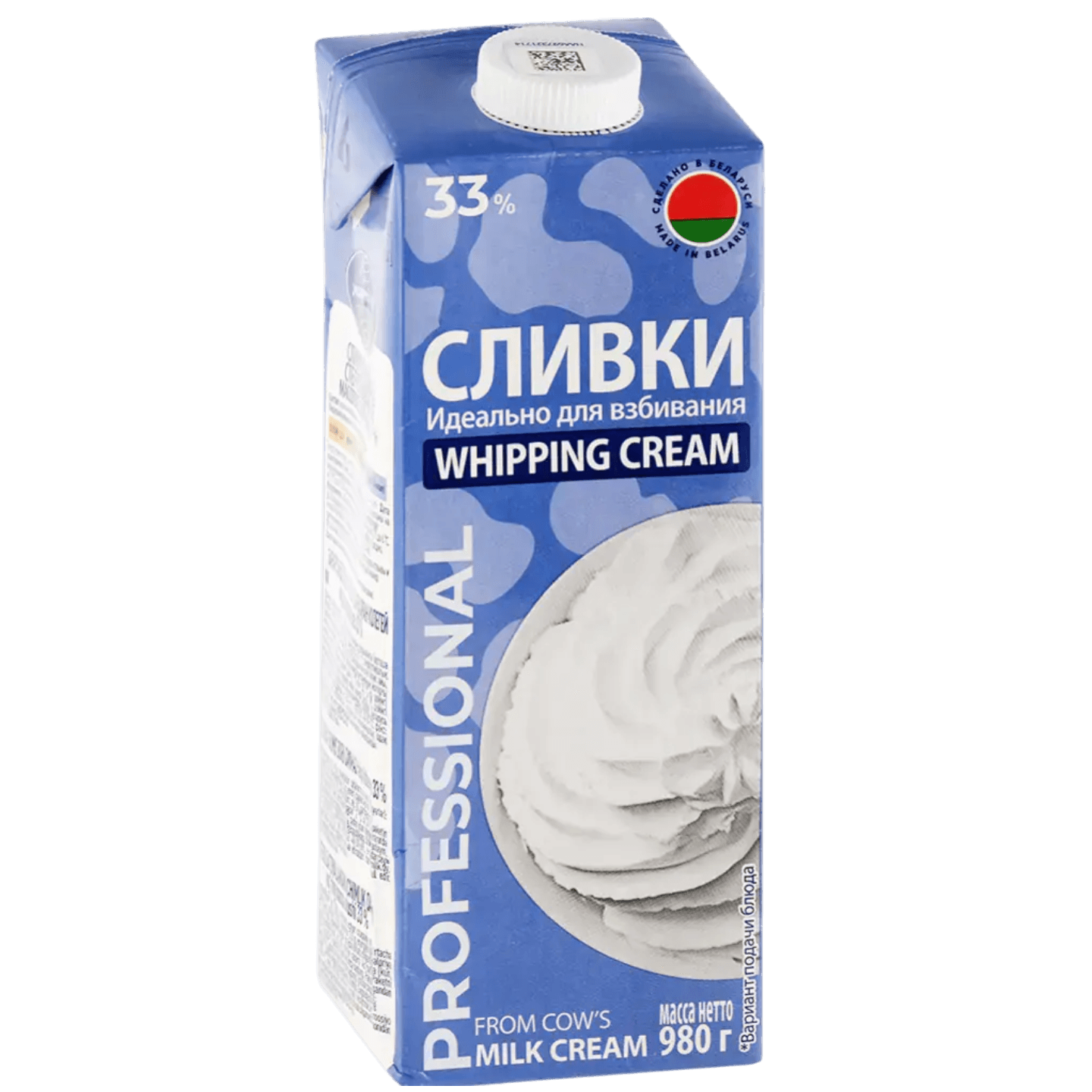 Сливки питьевые «Молочный мир» 33%