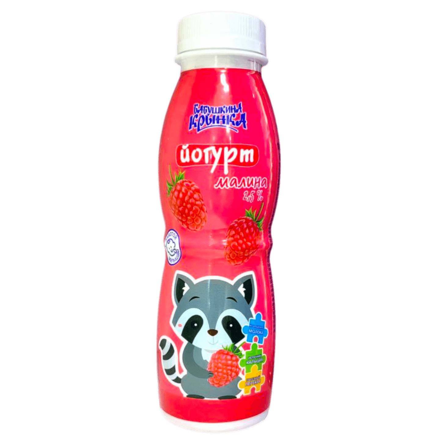 Йогурт «Бабушкина крынка» малина 2,5%