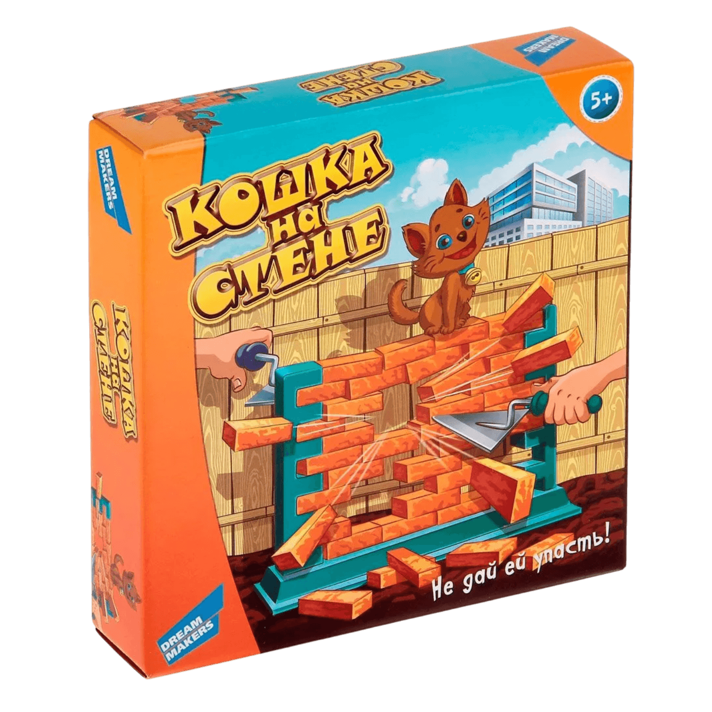 Игра настольная «Кошка на стене»