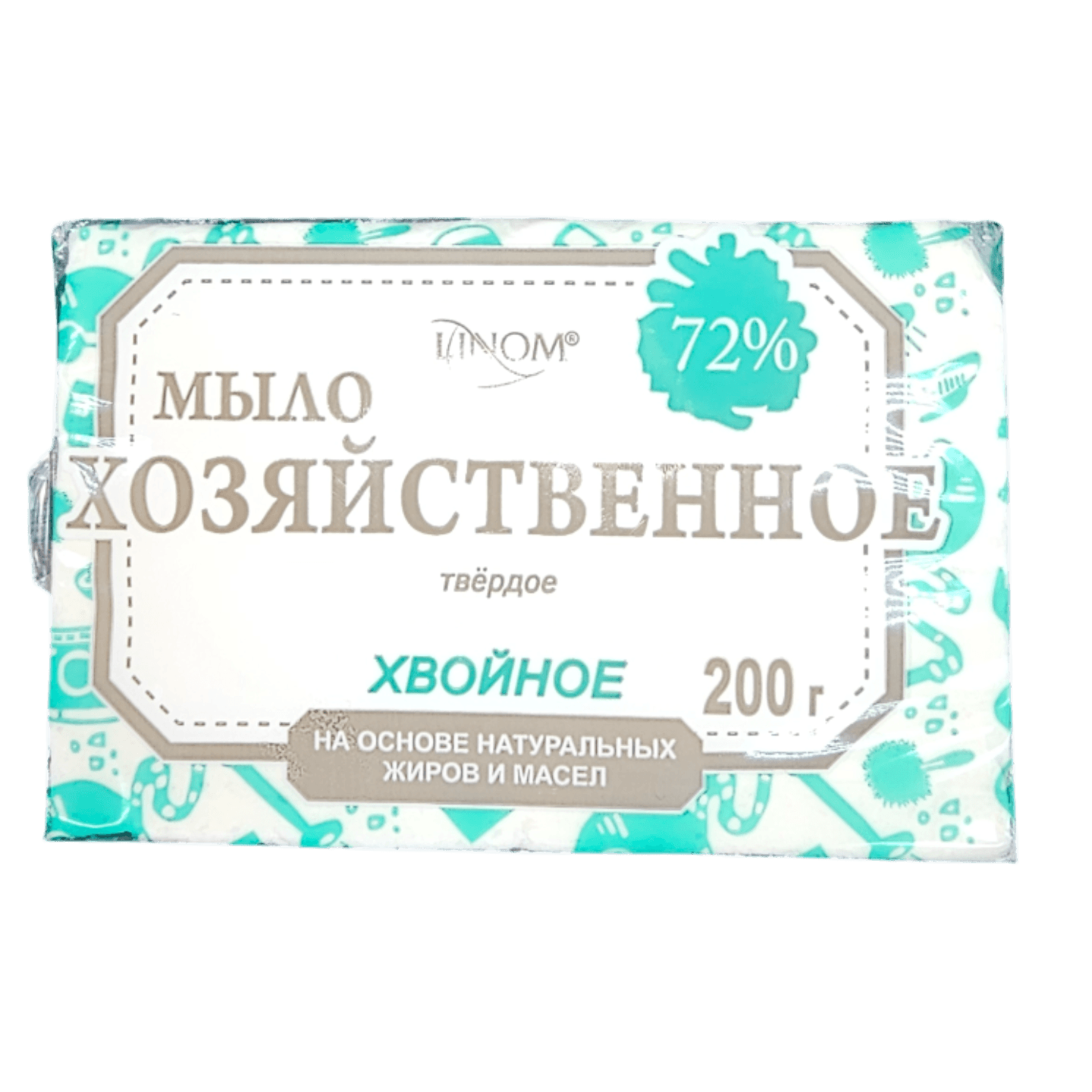 Мыло хозяйственное «Хвойное» 72%