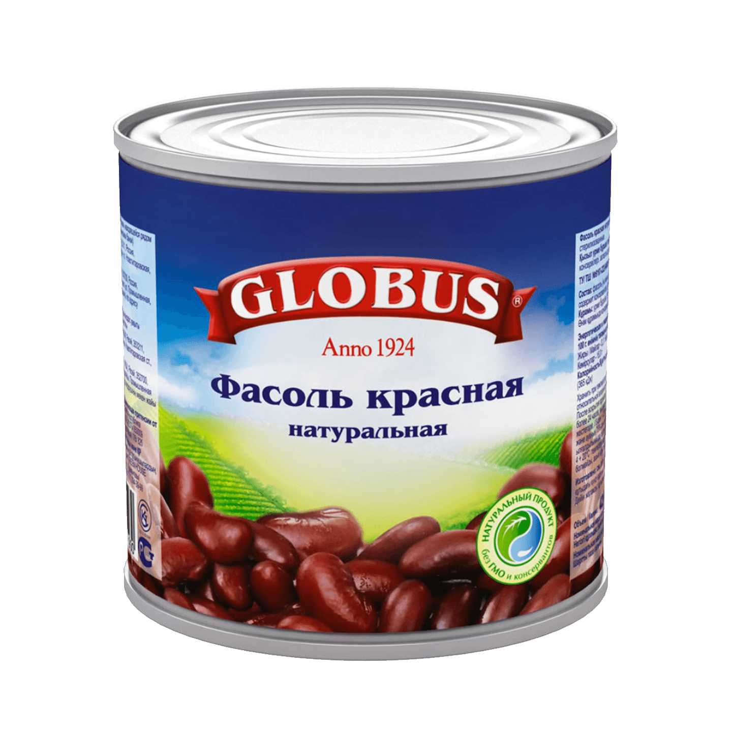 Фасоль красная «Globus» 
