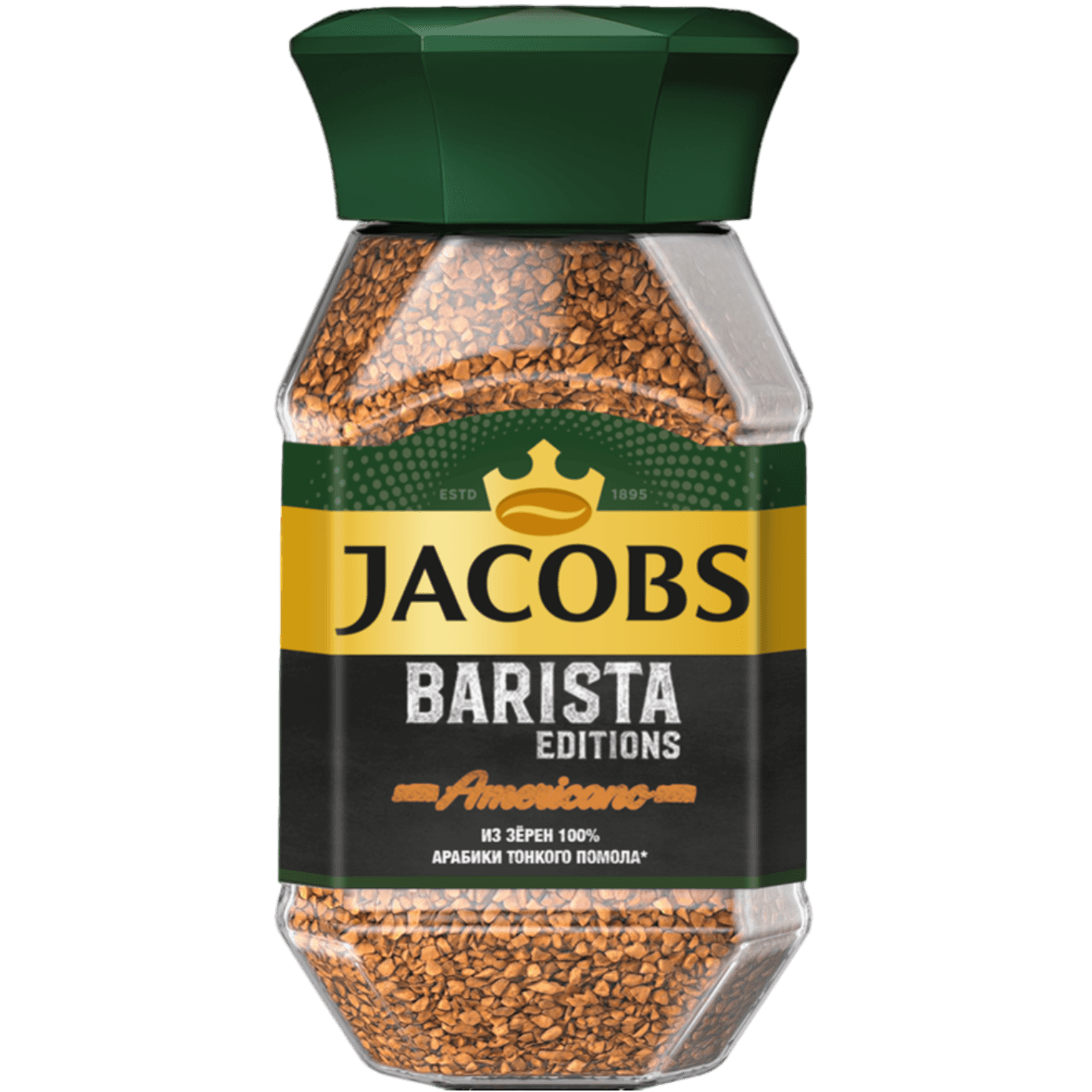 Кофе растворимый «JACOBS Barista Editions» Americano