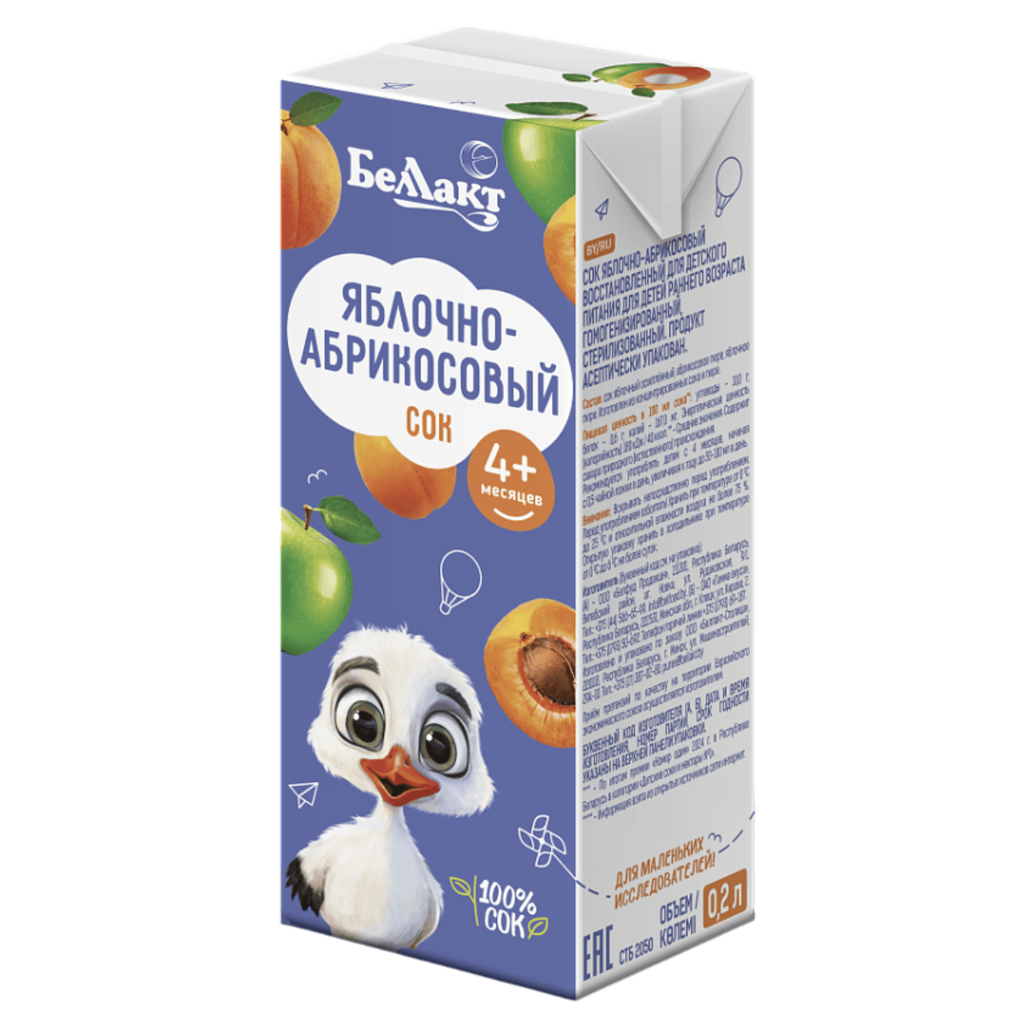 Сок «Беллакт» яблоко-абрикос с 4 месяцев - Мир Продуктов №4