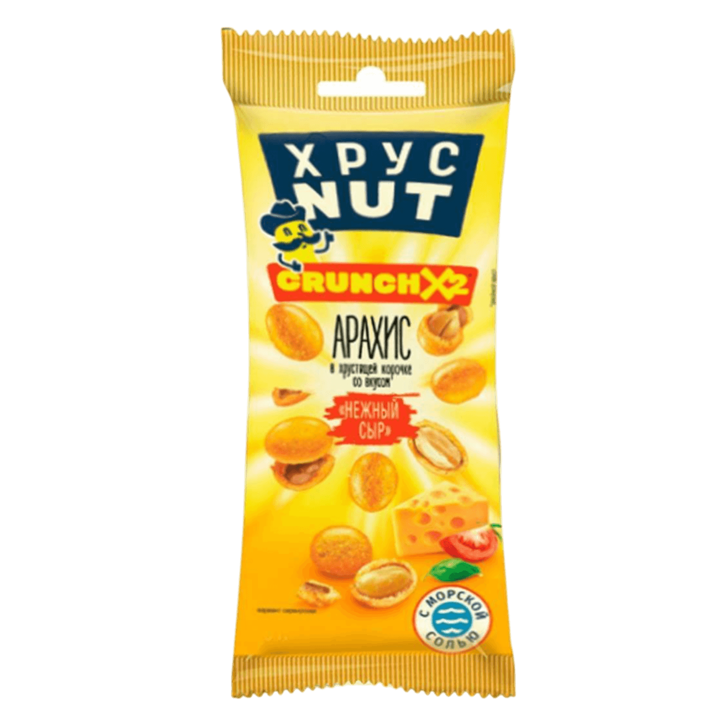 Арахис в хрустящей корочке «ХрусNUT» Нежный сыр
