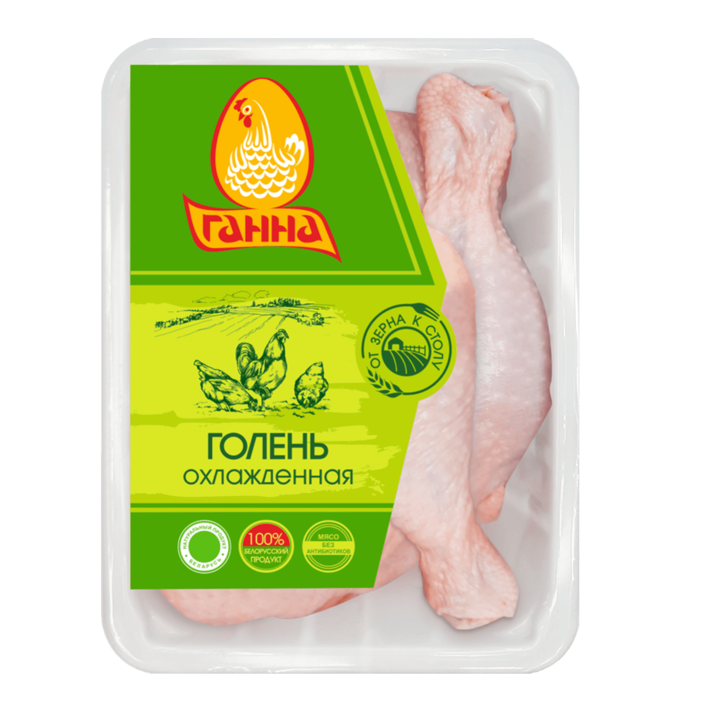 Голень ЦБ «ГАННА» охлажденная