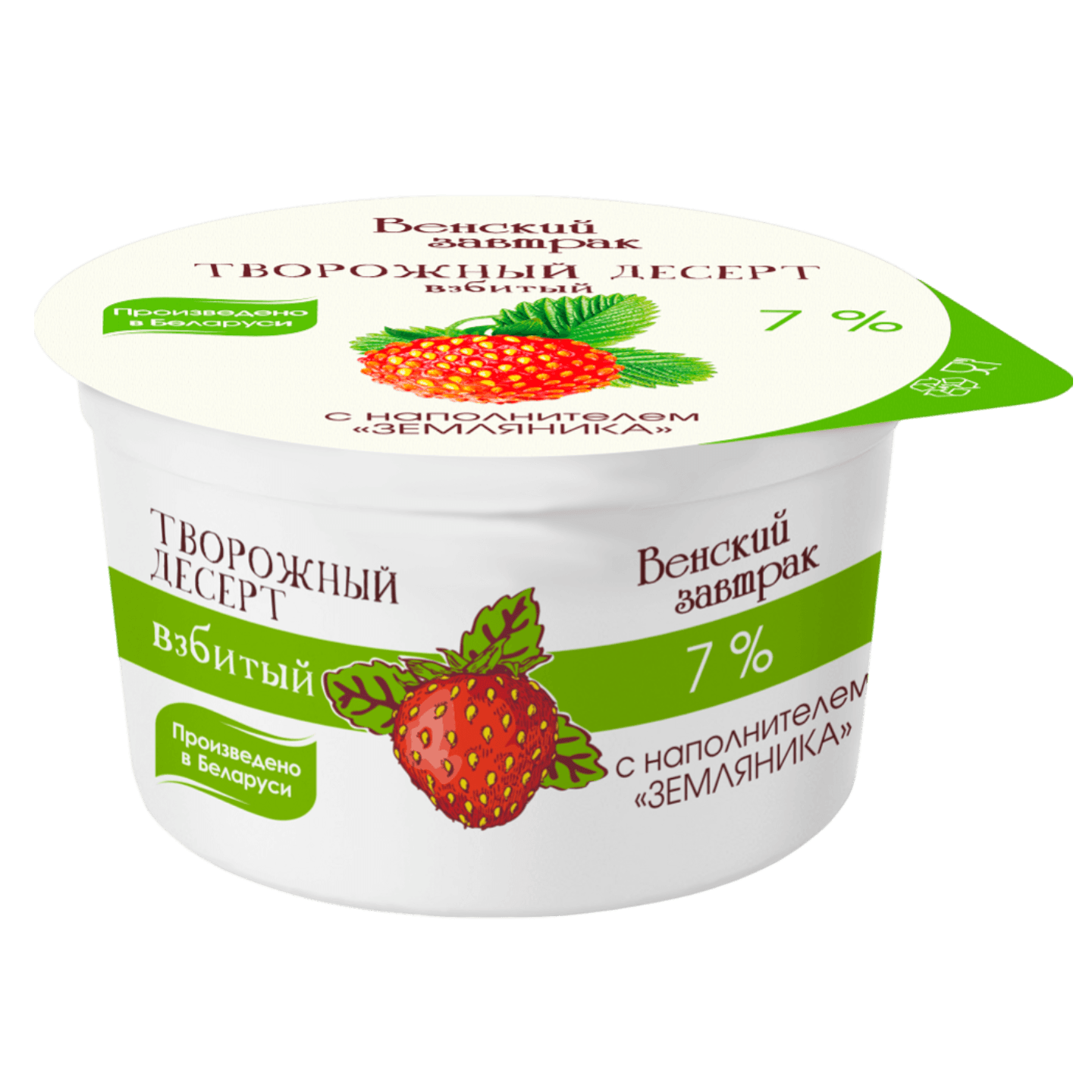 Десерт творожный «Венский завтрак» земляника 7% - Мир Продуктов №4