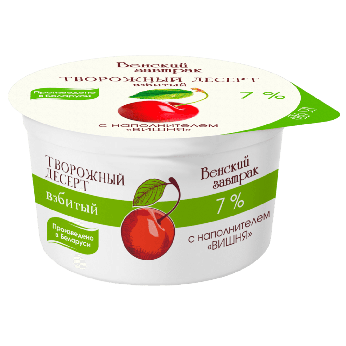 Десерт творожный «Венский завтрак» вишня 7% - Мир Продуктов №4