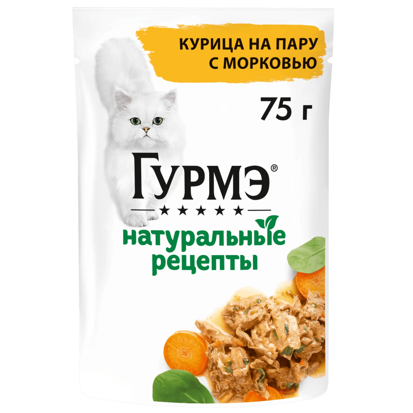 Корм влажный «Гурмэ» курица на пару с морковью