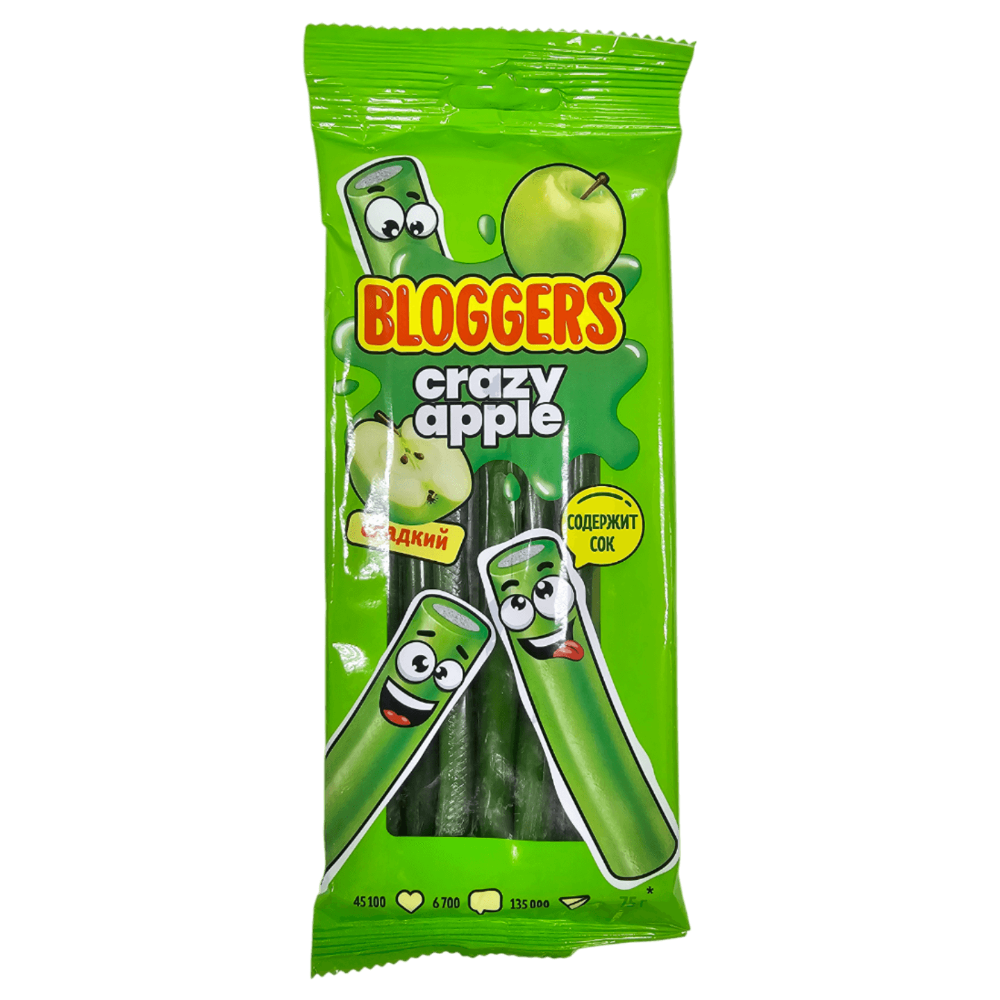 Мармелад жевательный «Bloggers» Crazy apple