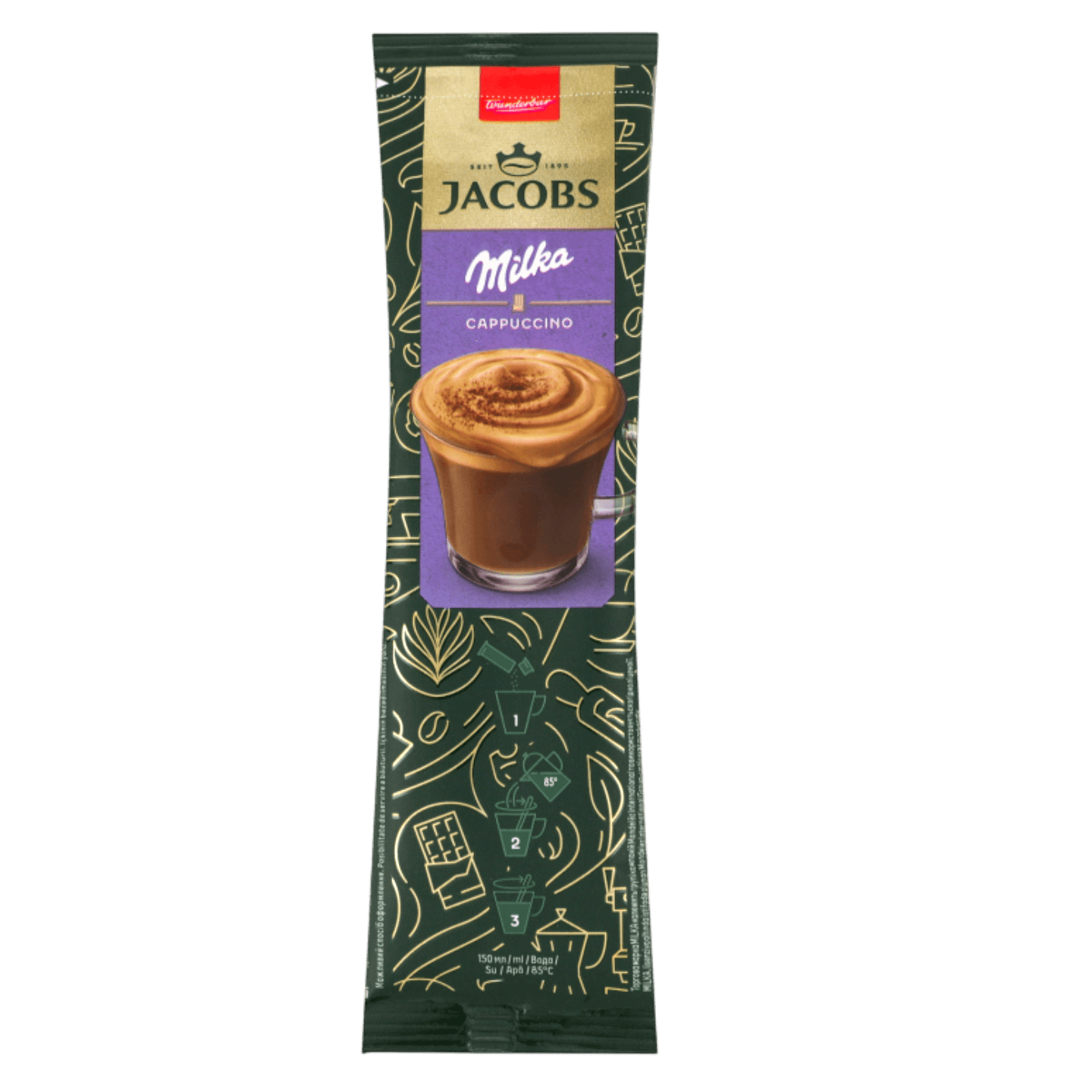 Напиток кофейный «Jacobs Милка капучино» 