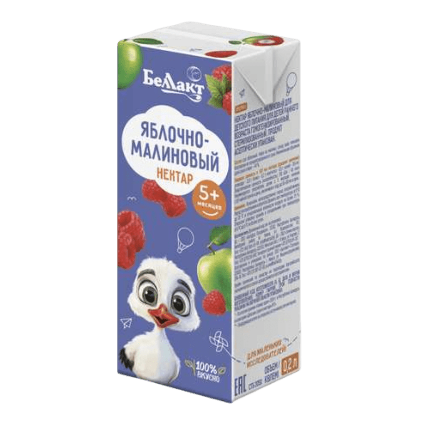 Нектар «Беллакт» яблоко-малина с 5 месяцев