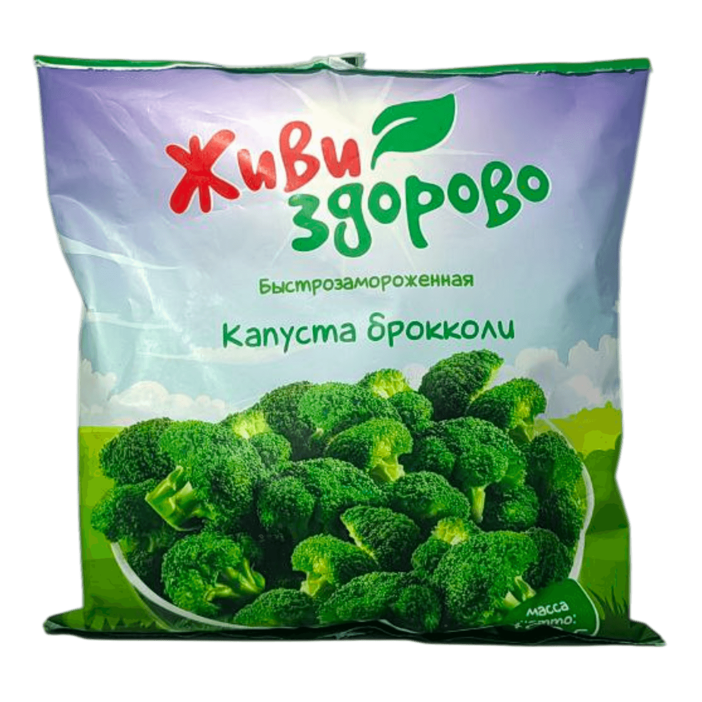 Капуста брокколи «Жить здорово» быстрозамороженная - Мир Продуктов №4