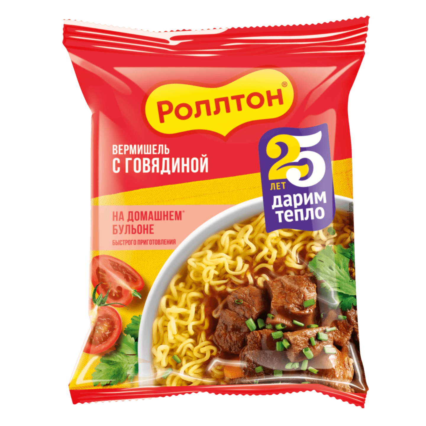 Вермишель быстрого приготовления «Роллтон» с говядиной