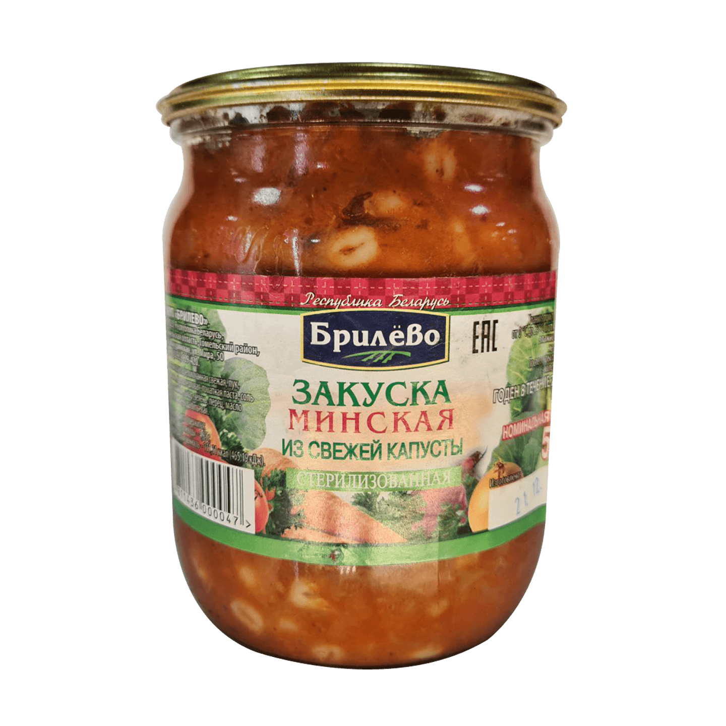 Закуска «Минская» из свежей капусты