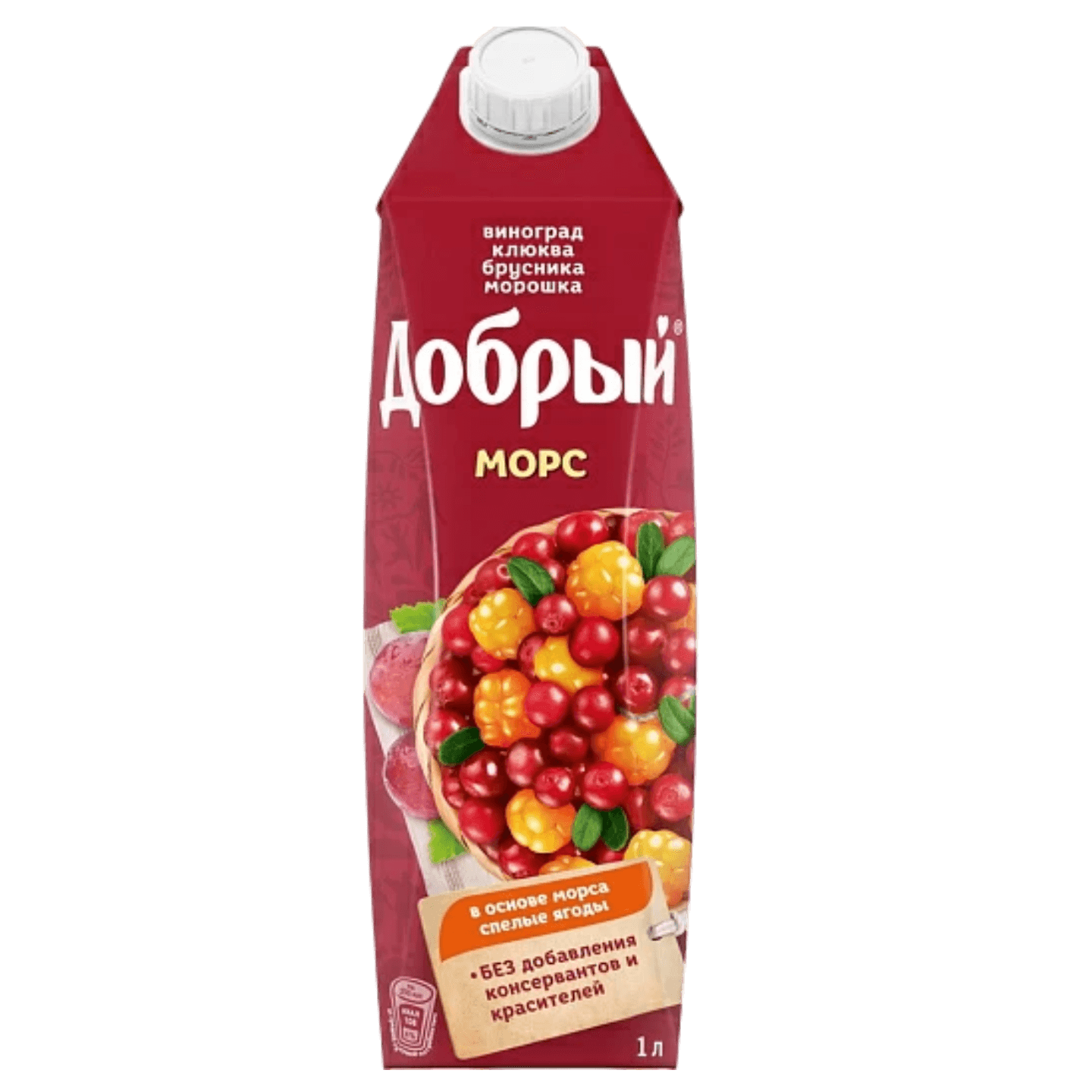 Морс «Добрый» ягодный микс