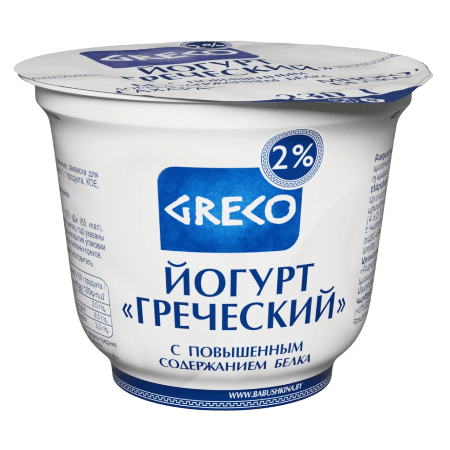 Йогурт «Греческий» 2% без сахара