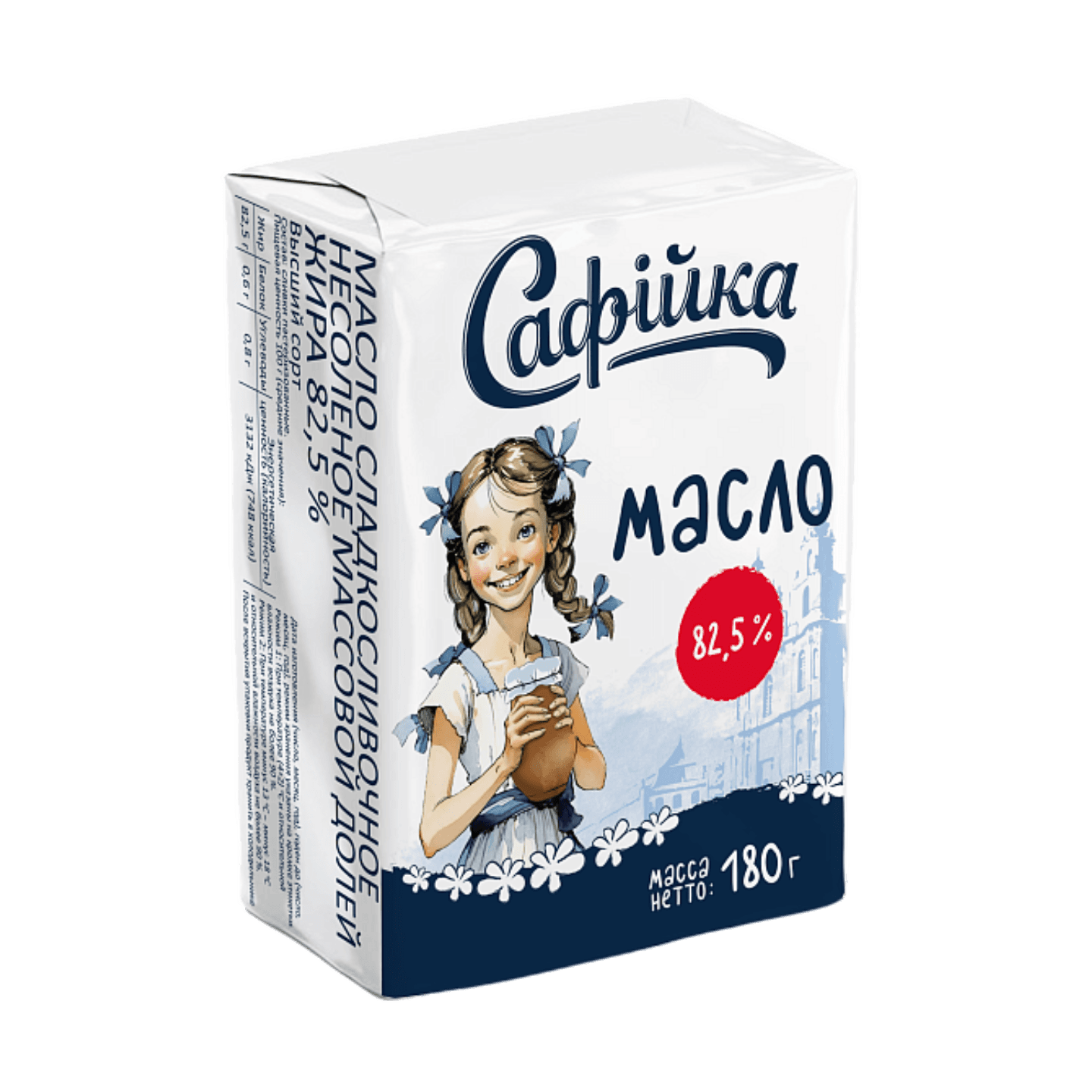 Масло сладкосливочное «Сафiйка» несоленое 82,5%