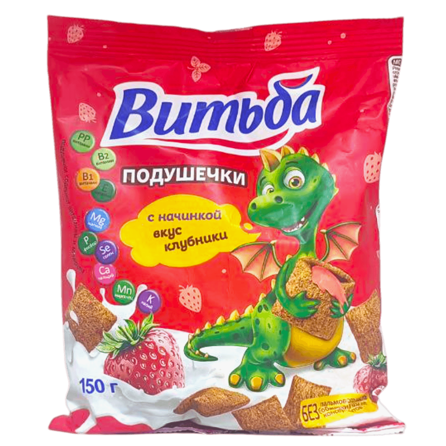 Подушечки «Витьба» с начинкой вкус клубники