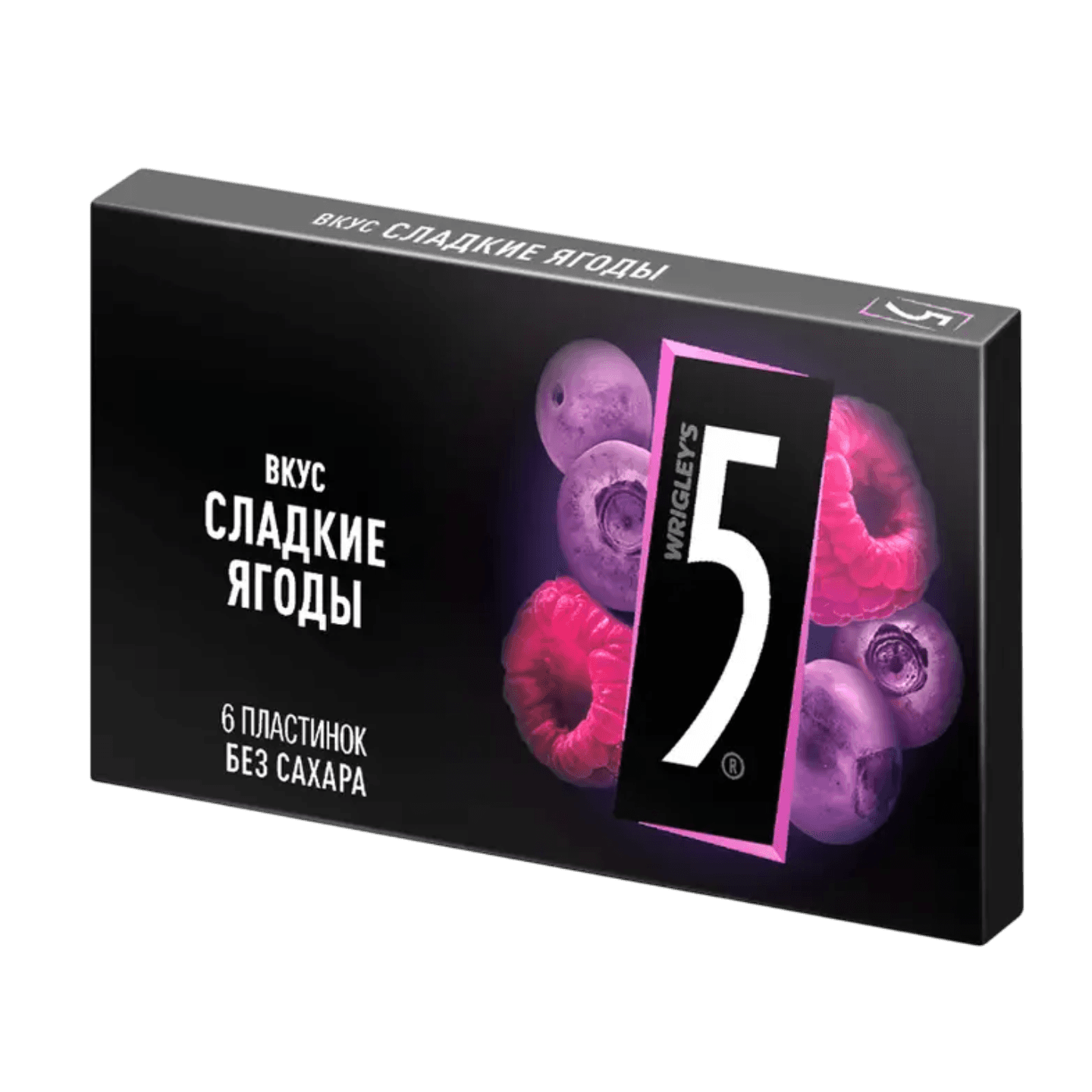 Жевательная резинка «Five Wrigley's» сладкие ягоды 6 пл