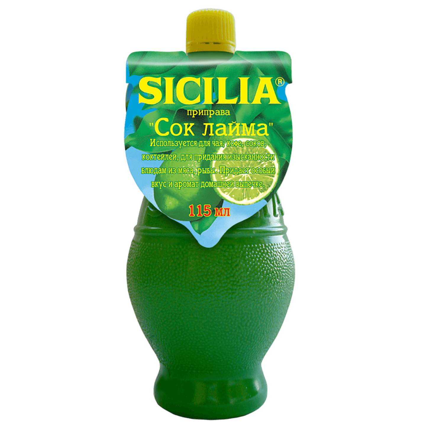 Приправа «SICILIA» сок лайма