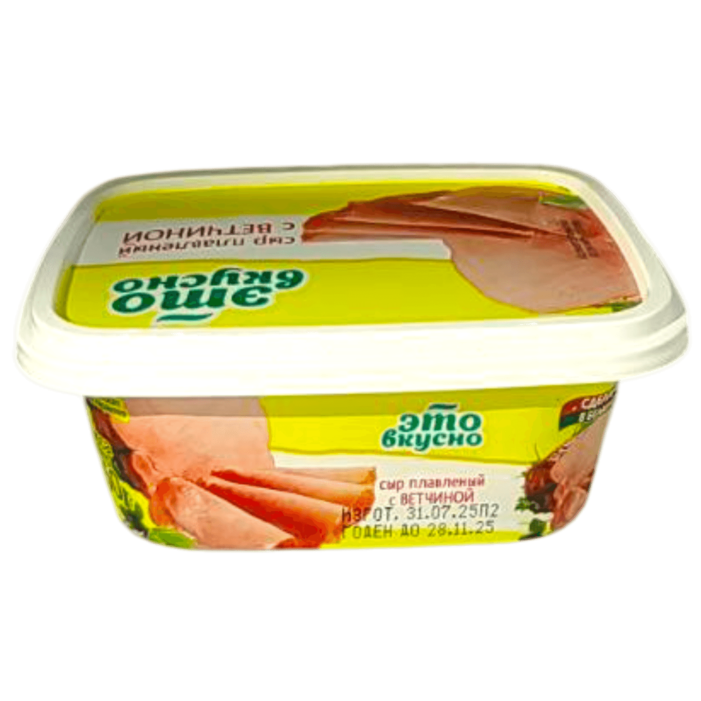Сыр плавленый «Это вкусно» 16,2% с ветчиной