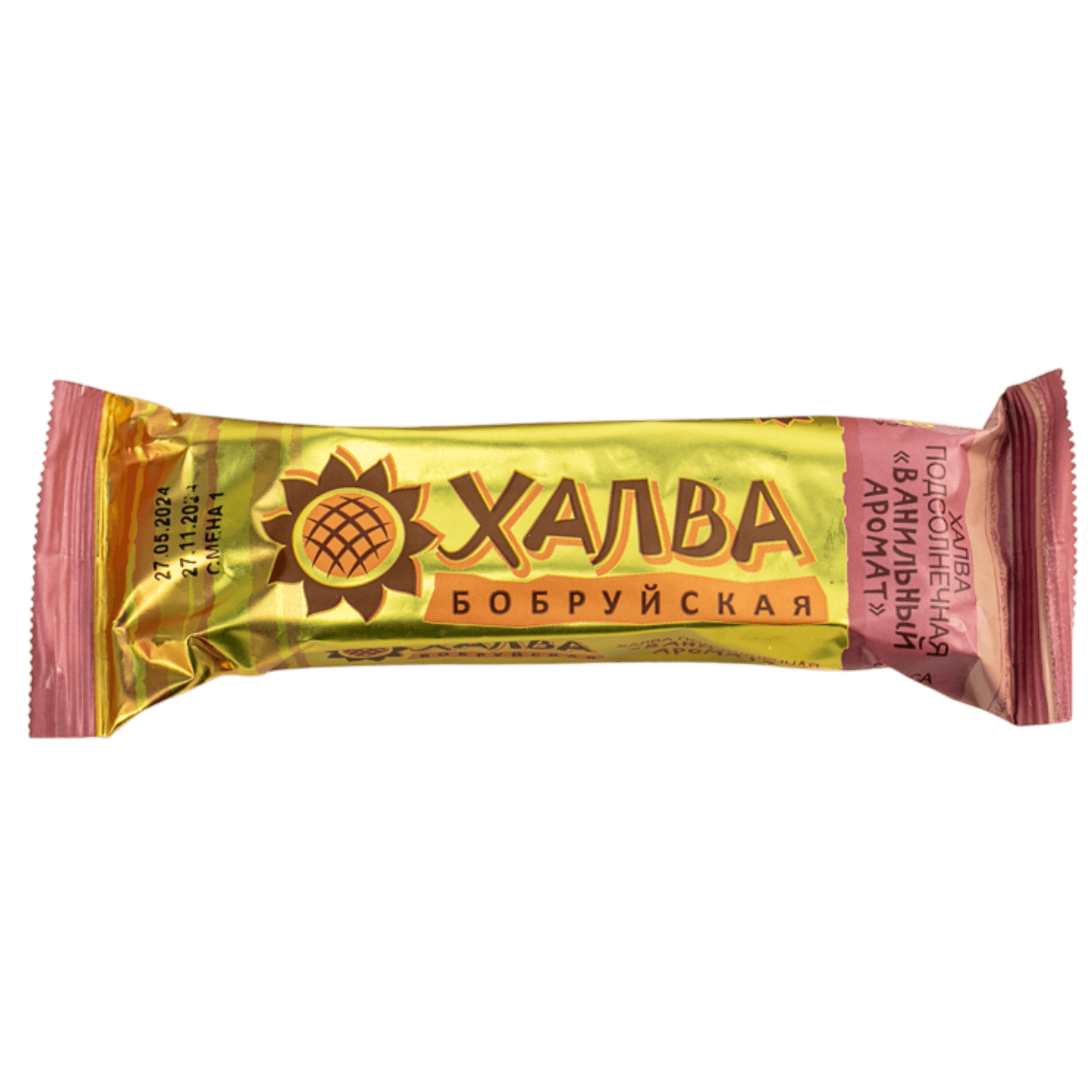 Халва подсолнечная «Бобруйская» ванильный аромат