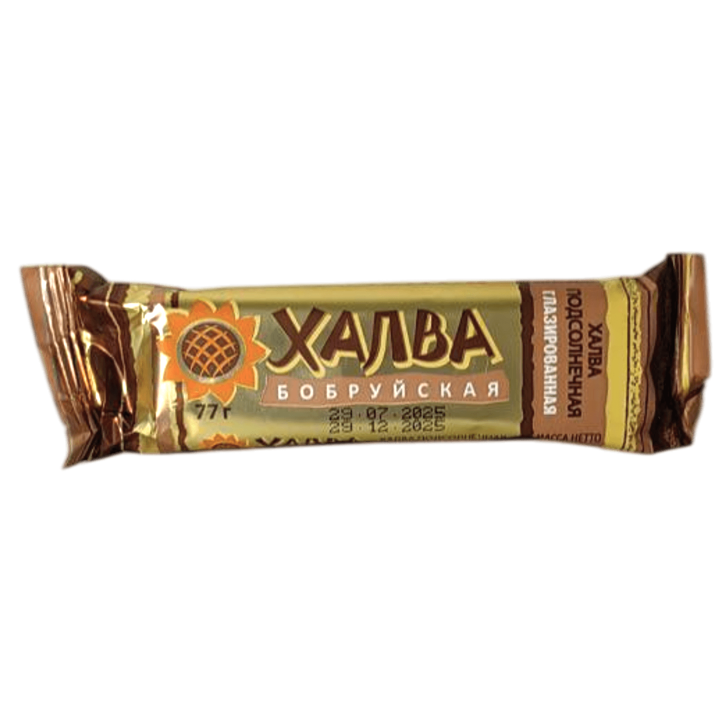 Халва подсолнечная «Бобруйская» глазированная - Мир Продуктов №3