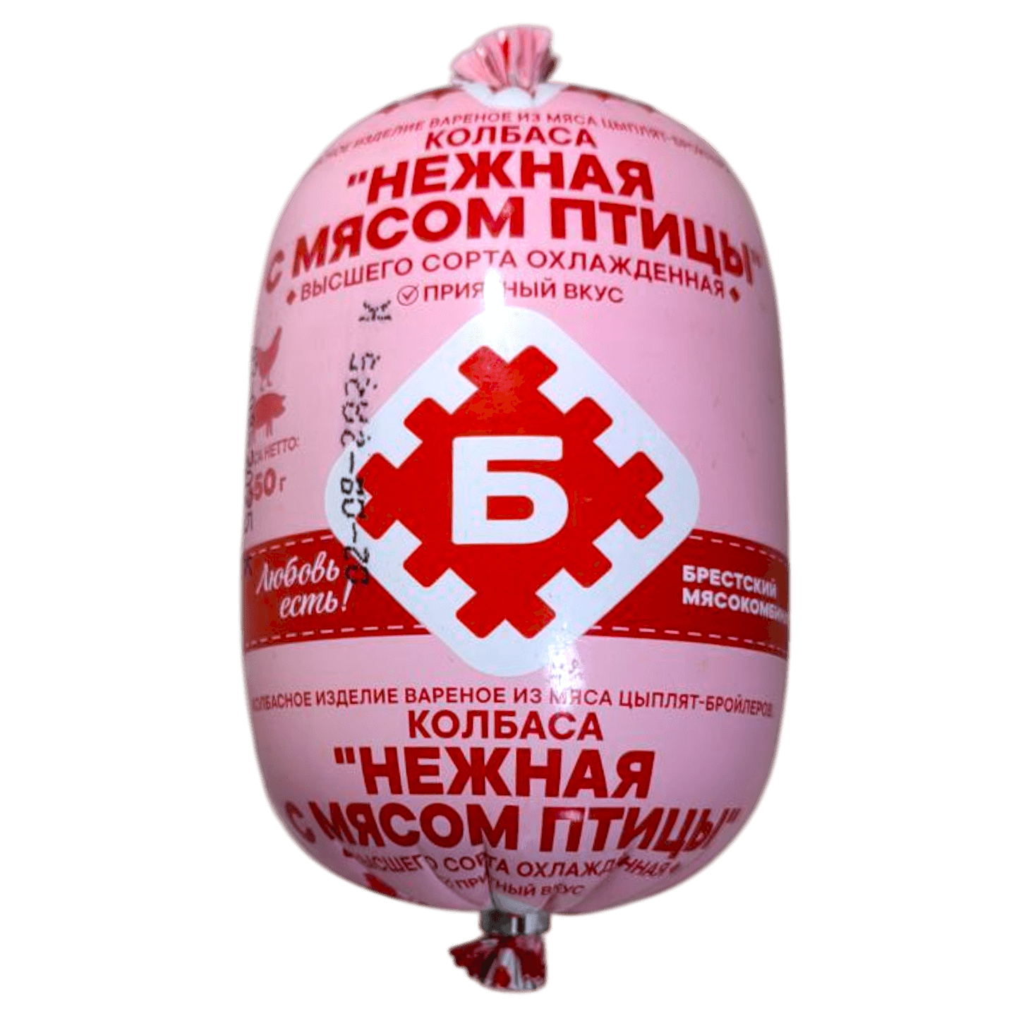 Колбаса «Нежная с мясом птицы» в/с