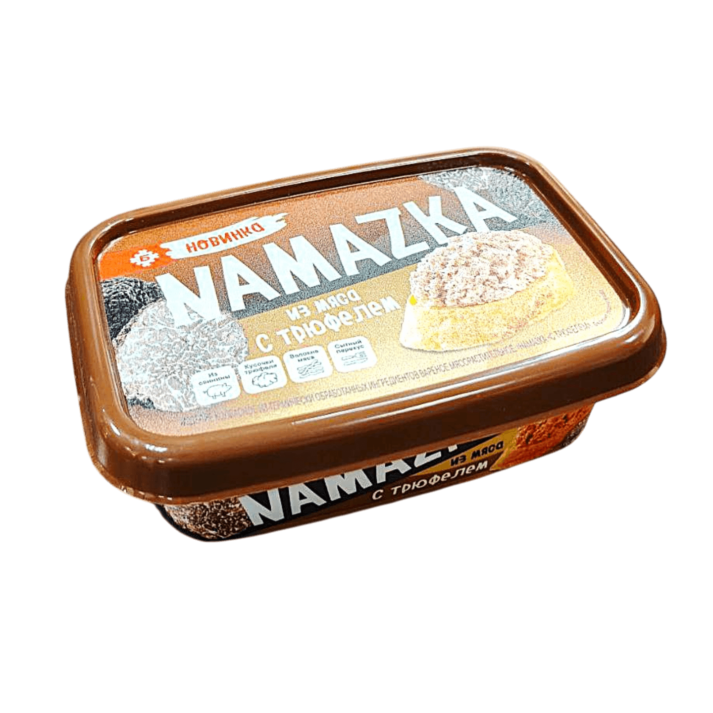 Намазка из мяса «NAMAZKA» трюфель