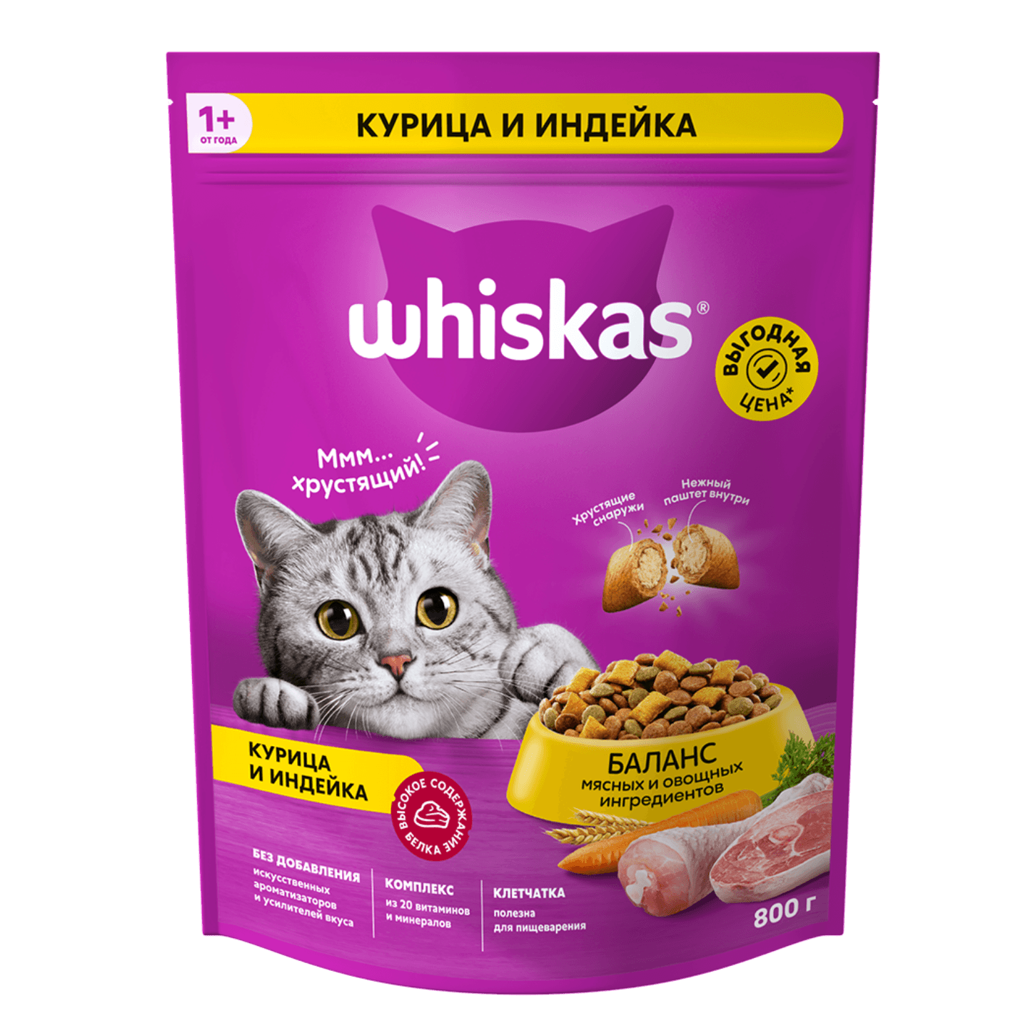 Корм для взрослых кошек «Whiskas» с курицей и индейкой