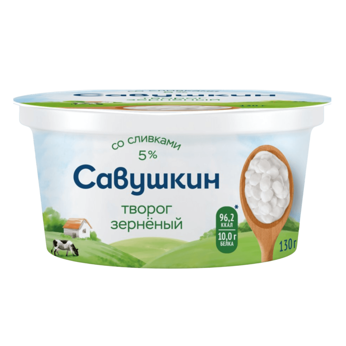 Творог зерненый «Савушкин» 5%