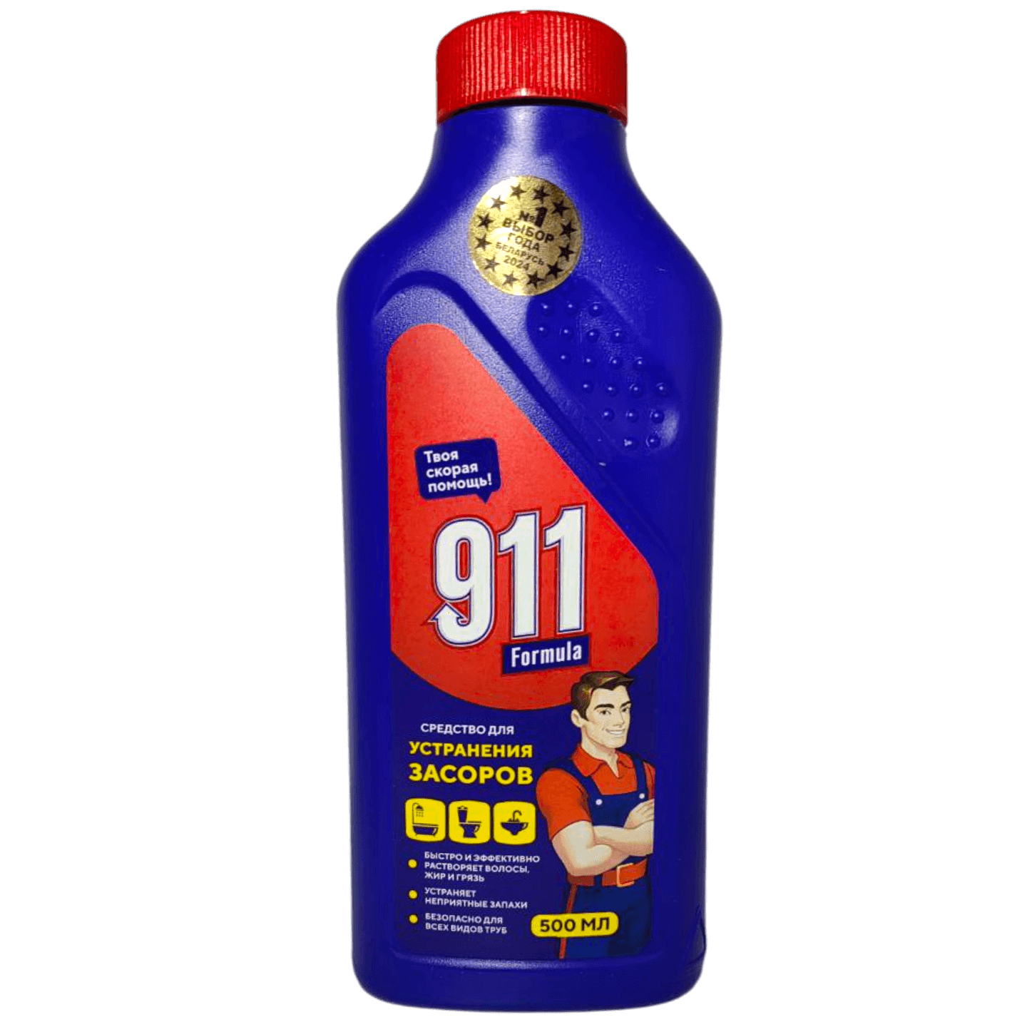 Средство для устранения засоров «911» 