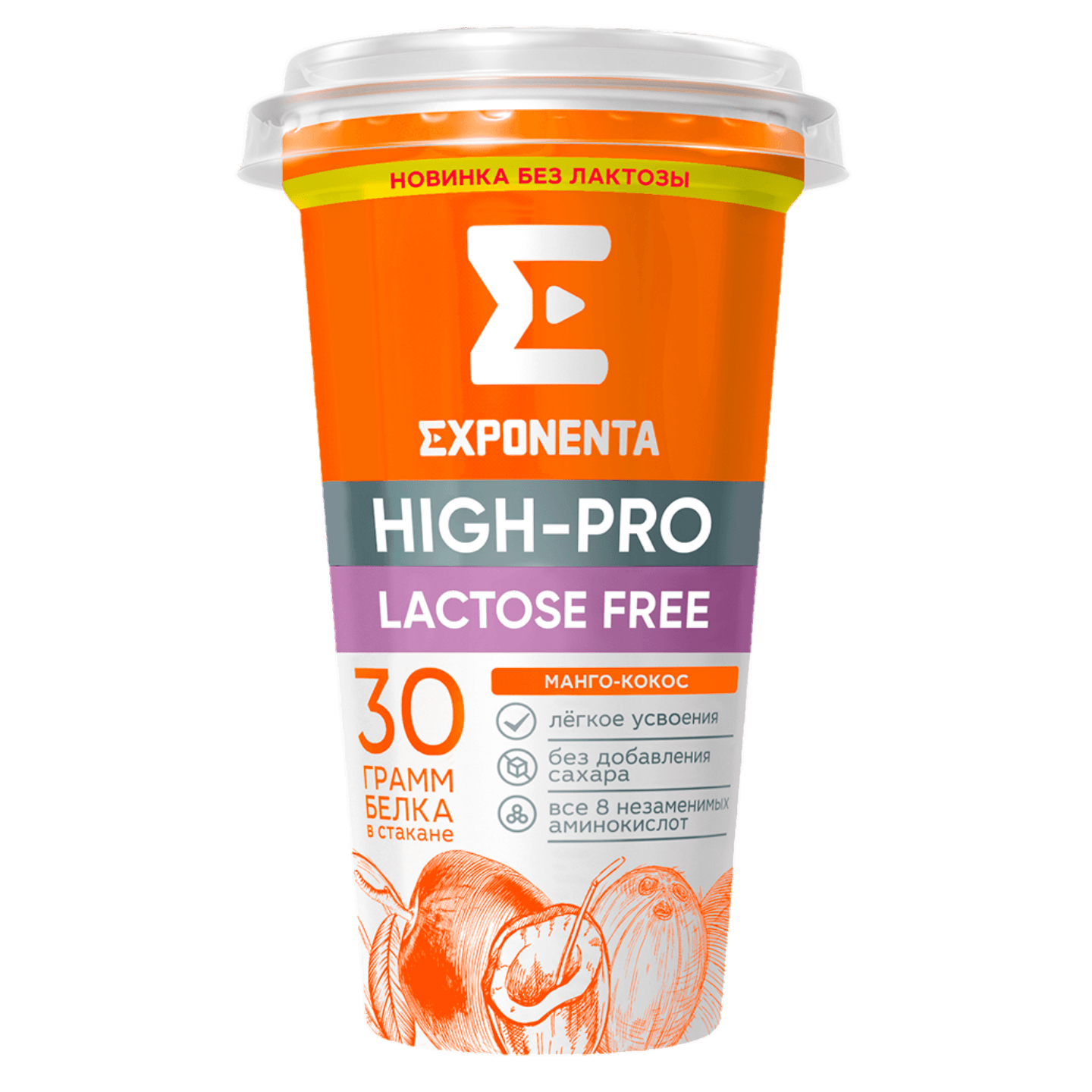 Напиток безлактозный «Exponenta HIGH-PRO» манго-кокос