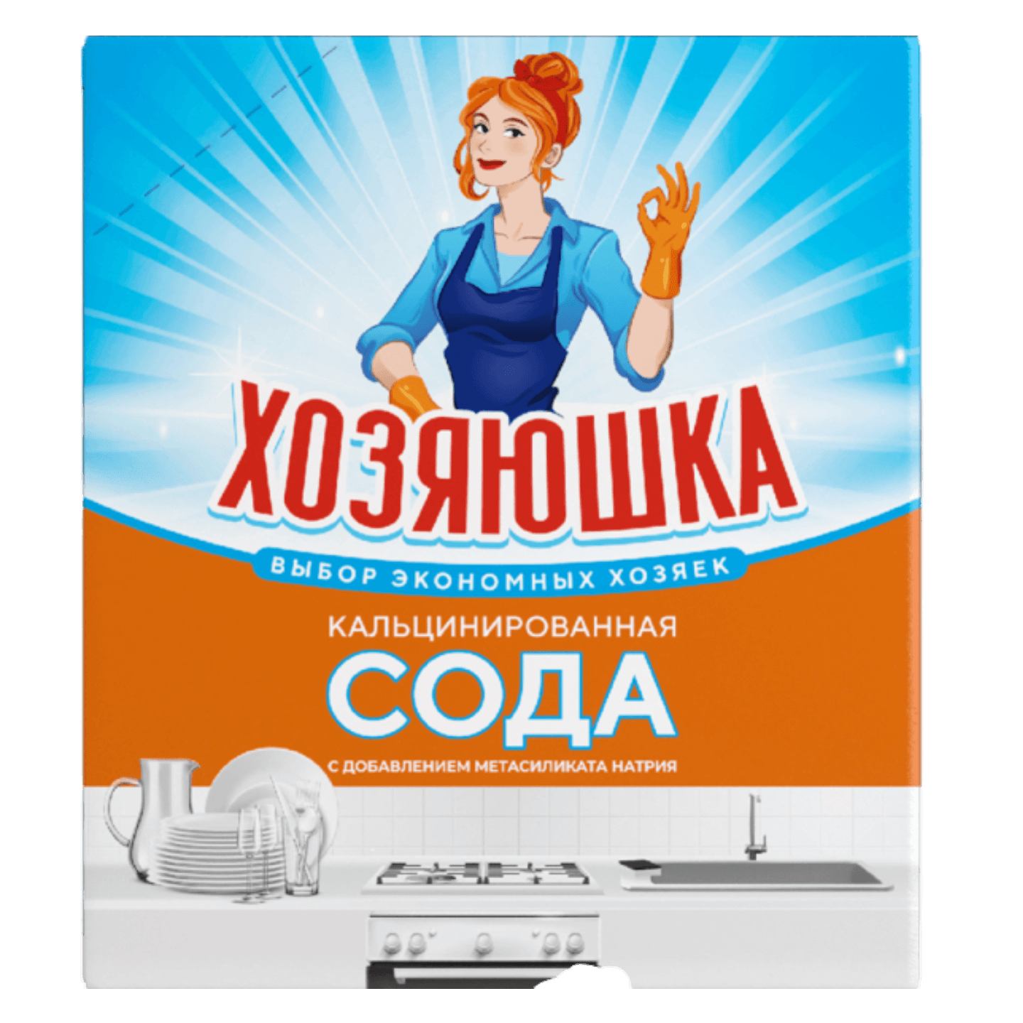 Сода кальцинированная «Хозяюшка» 