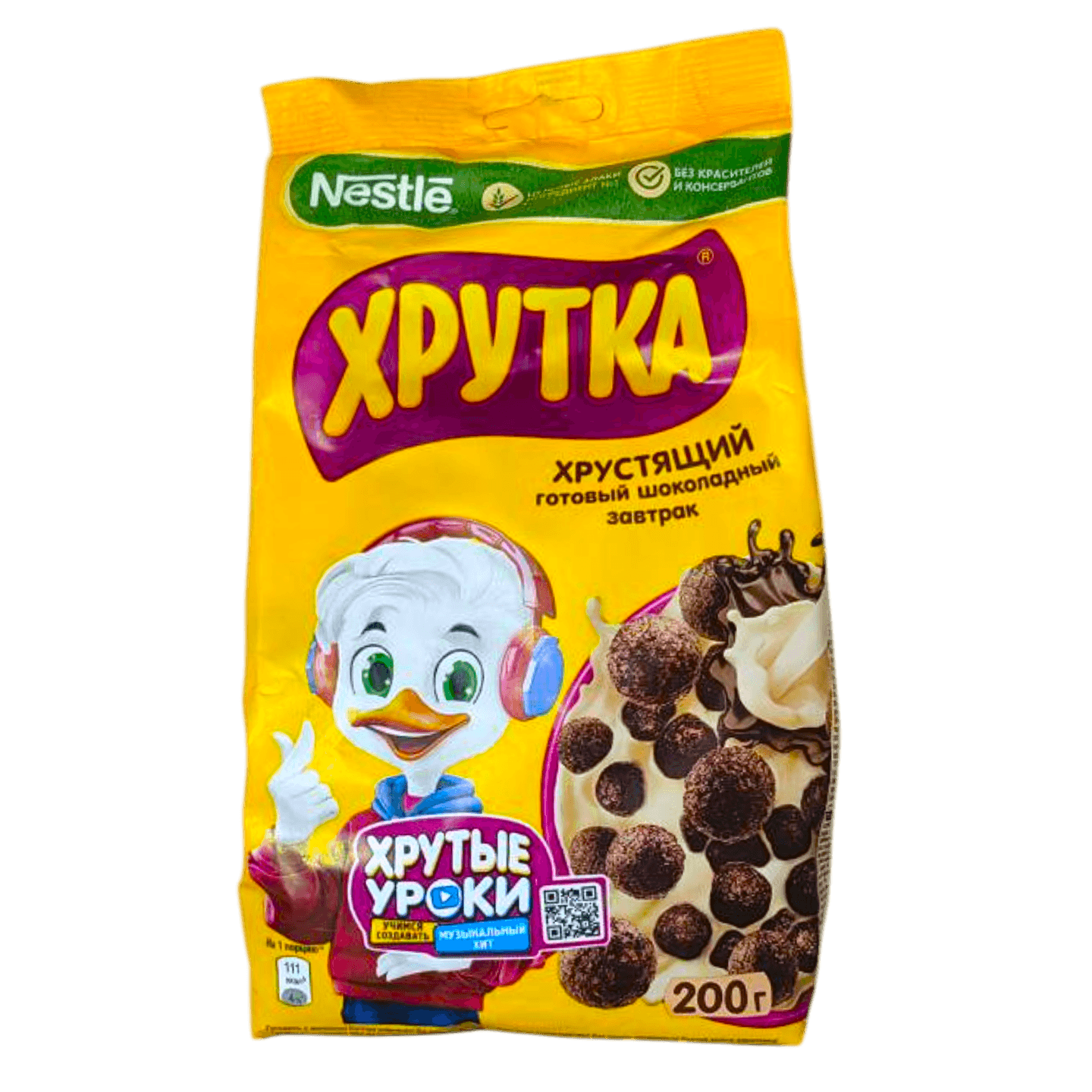 Шоколадный завтрак «Хрутка» обогащенный кальцием - Мир Продуктов №3