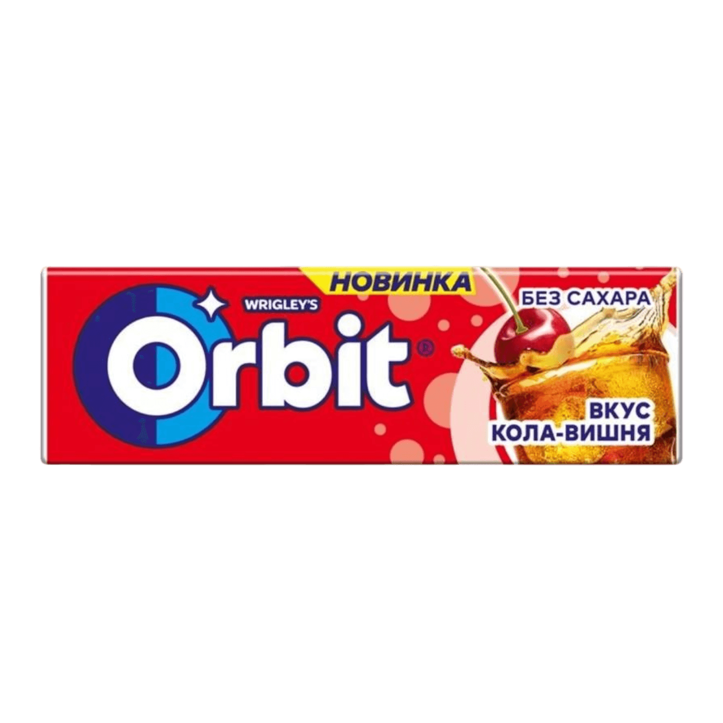 Жевательная резинка «Orbit White» кола-вишня 