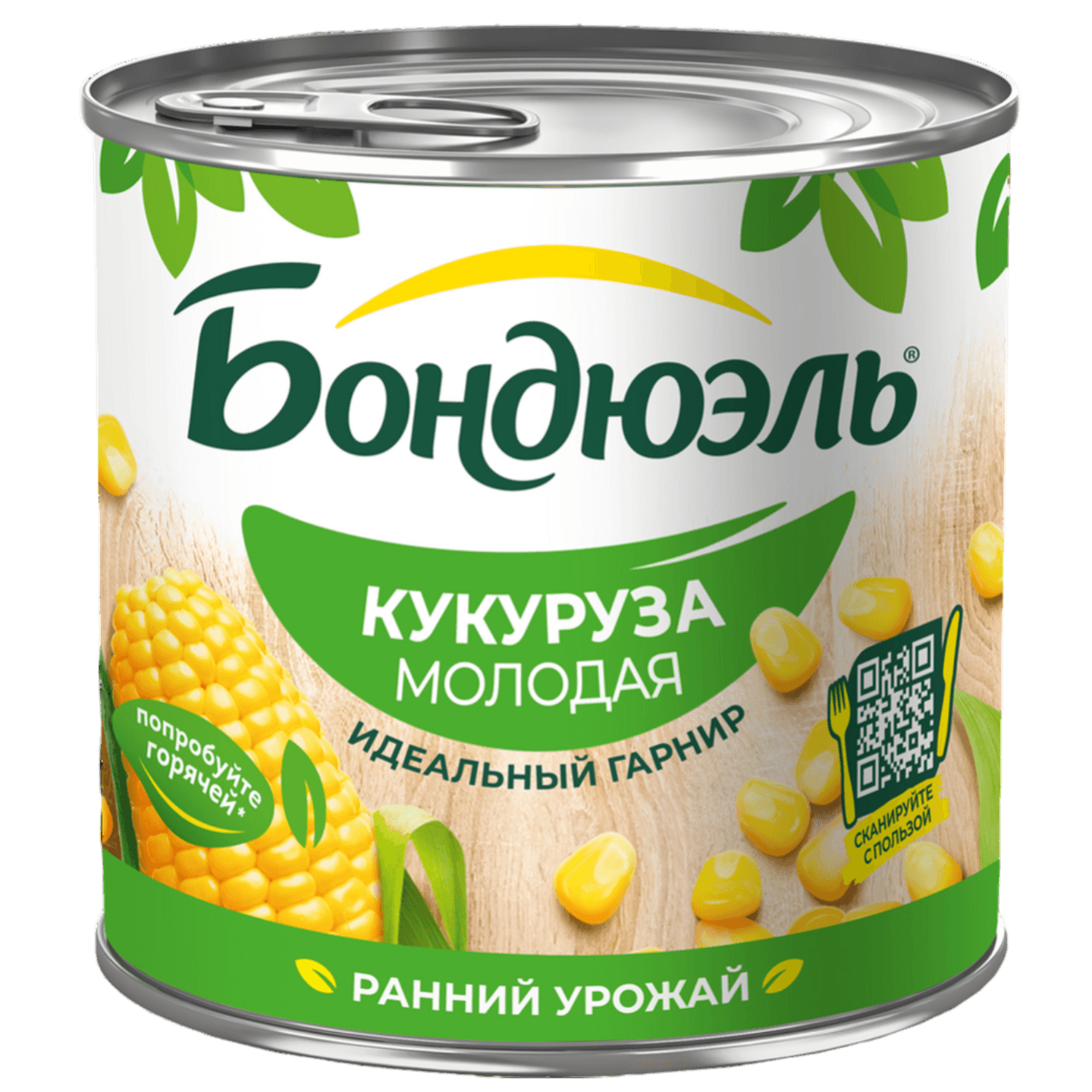 Кукуруза молодая «Бондюэль»