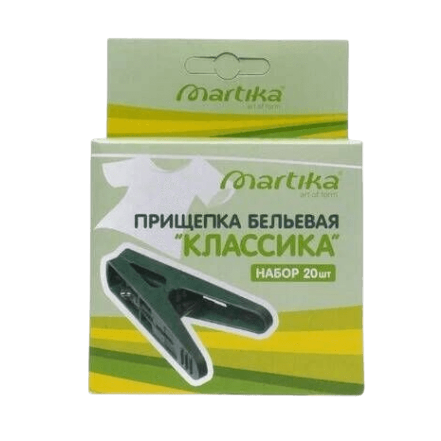 Прищепка бельевая «Martika» классика - Мир Продуктов №3