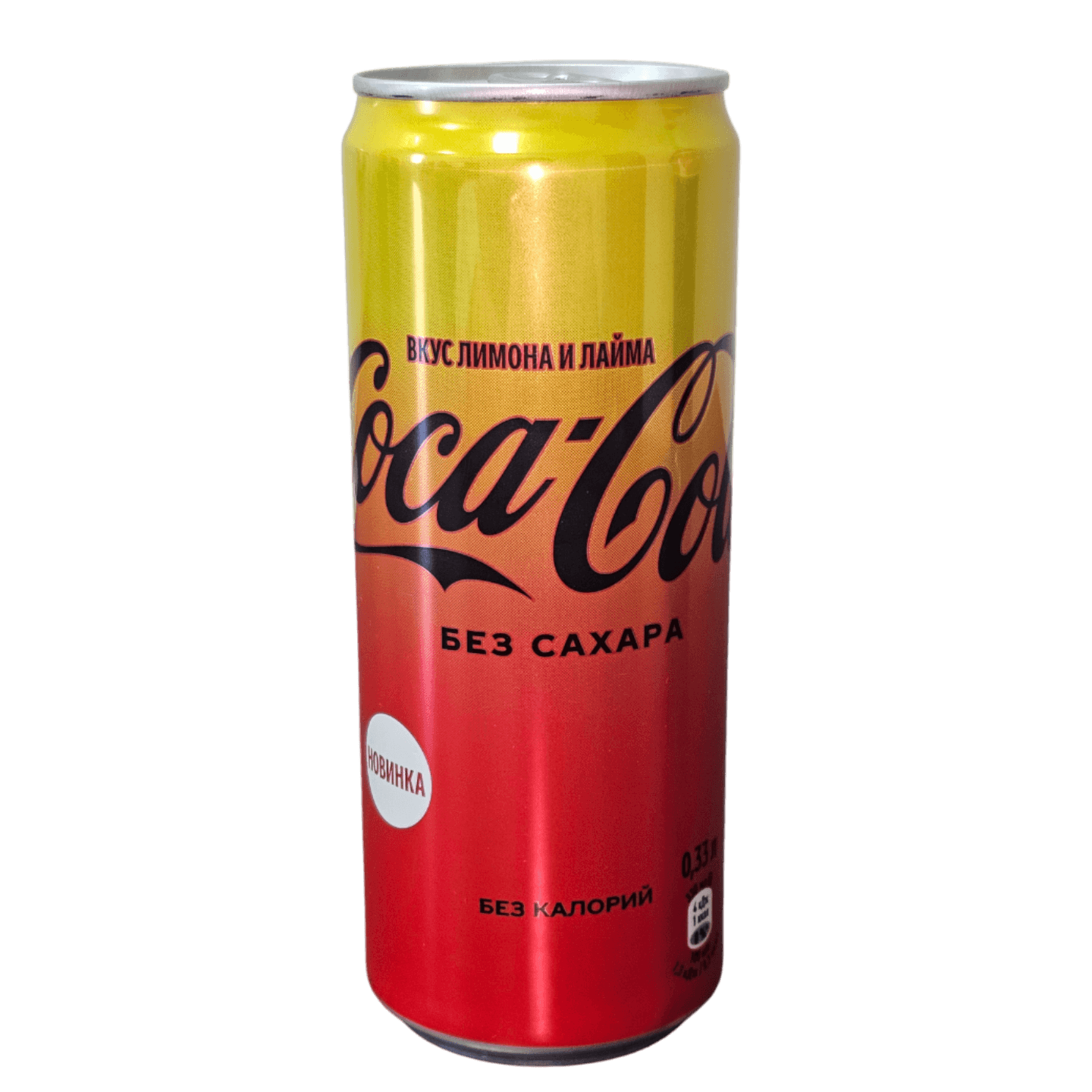 Напиток «Coca-Cola» лимон и лайм без сахара