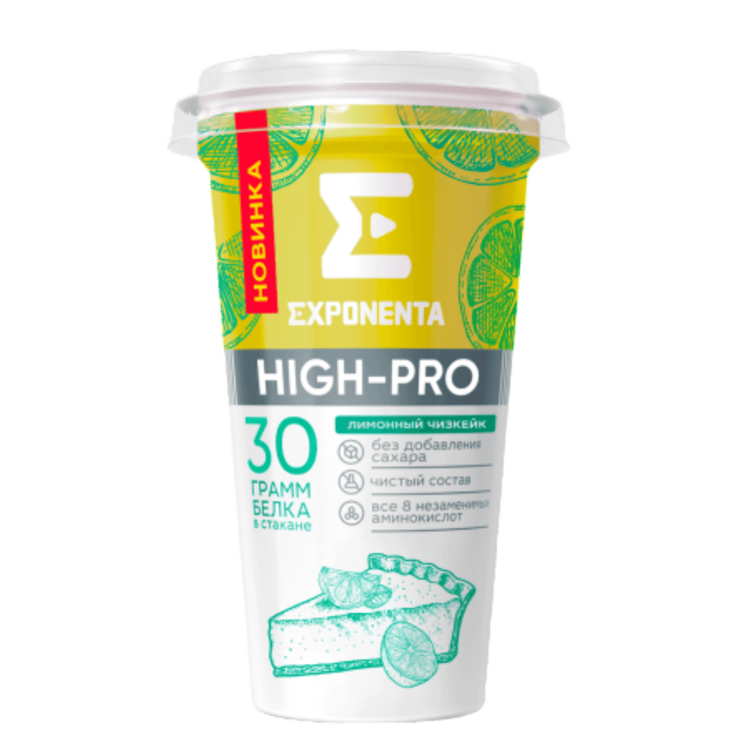 Напиток кисломолочный «Exponenta HIGH-PRO» лимонный чизкейк